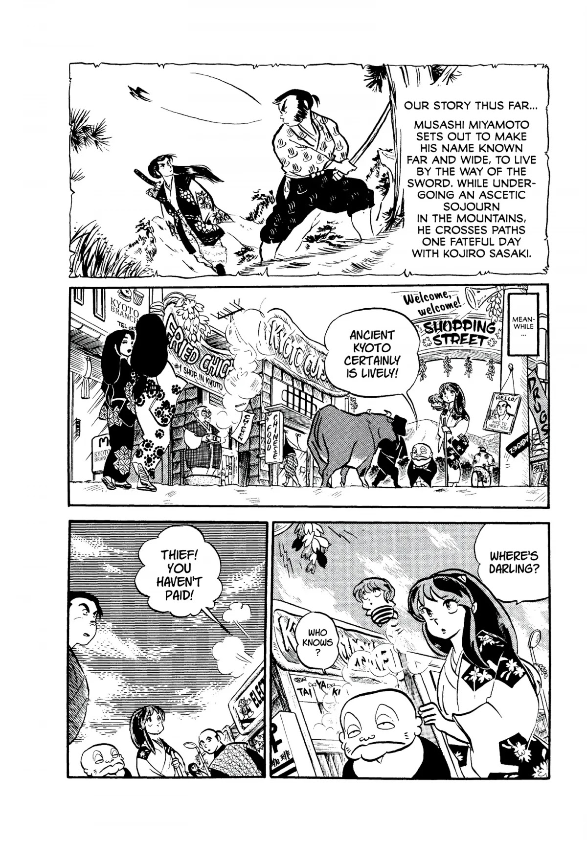 Urusei Yatsura Chapter 126 page 2 - Chapter 126: Musashi, in Training!