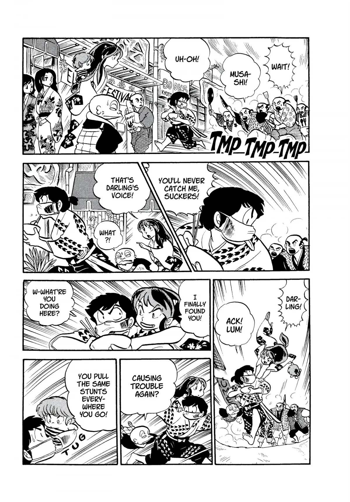 Urusei Yatsura Chapter 126 page 3 - Chapter 126: Musashi, in Training!