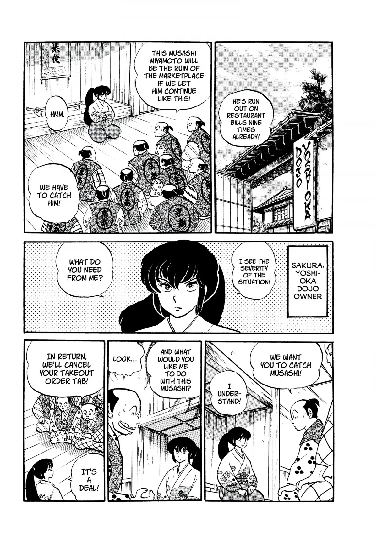 Urusei Yatsura Chapter 126 page 5 - Chapter 126: Musashi, in Training!