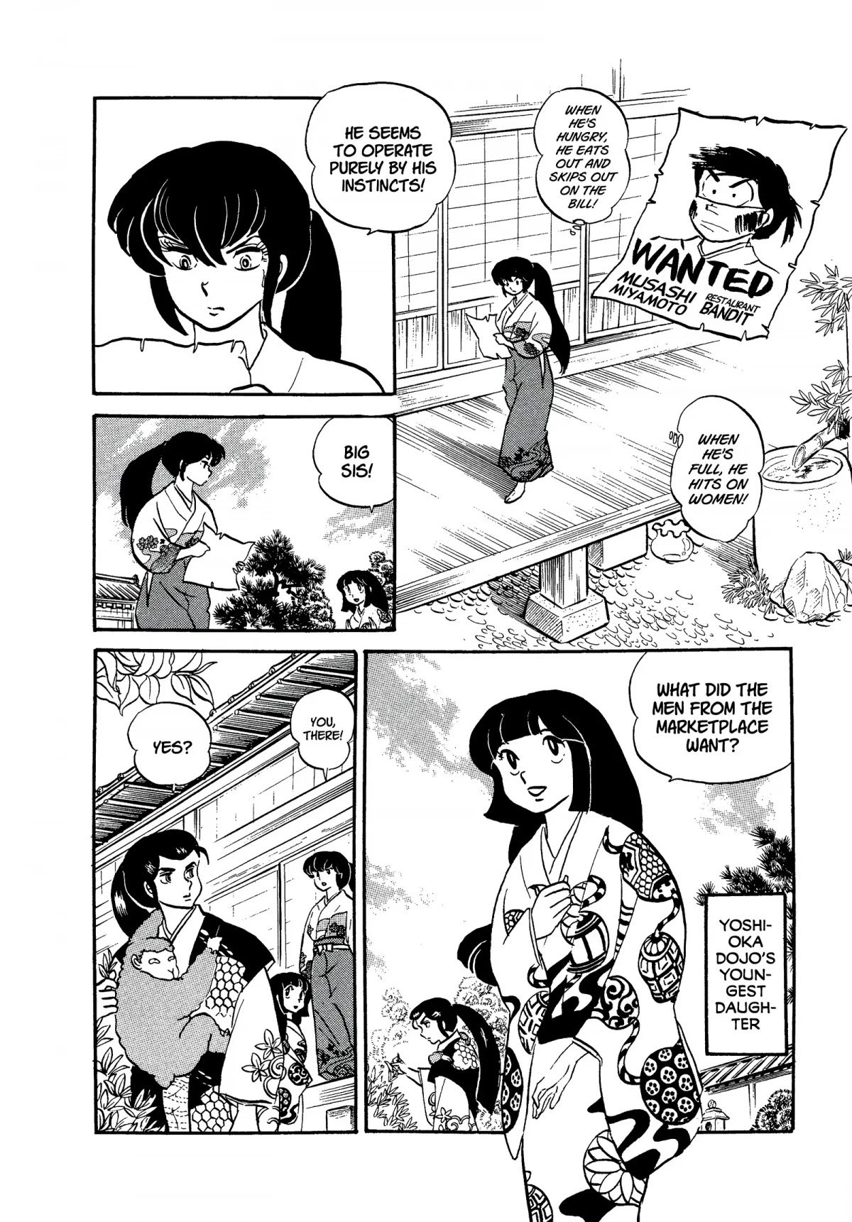 Urusei Yatsura Chapter 126 page 6 - Chapter 126: Musashi, in Training!
