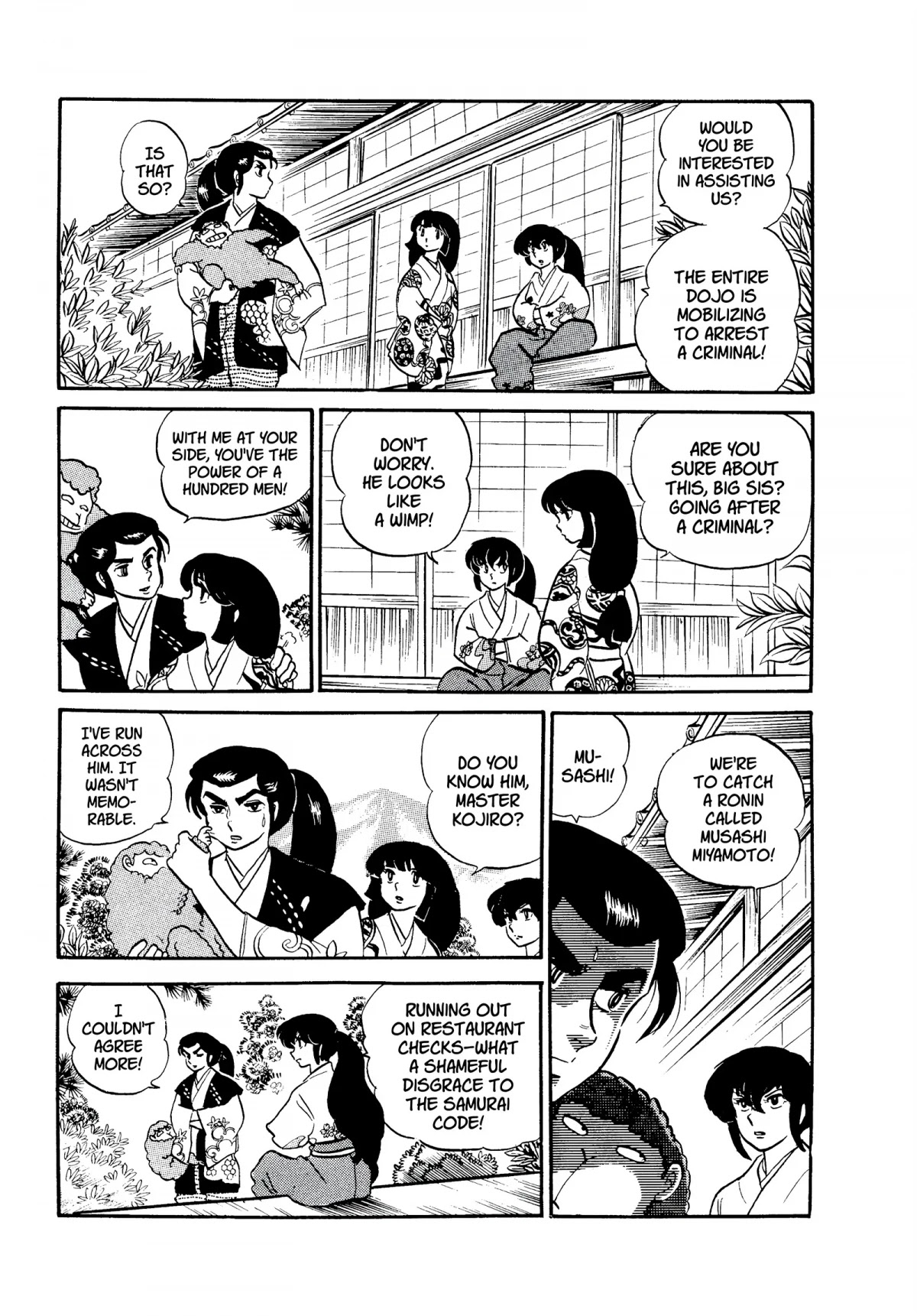 Urusei Yatsura Chapter 126 page 7 - Chapter 126: Musashi, in Training!
