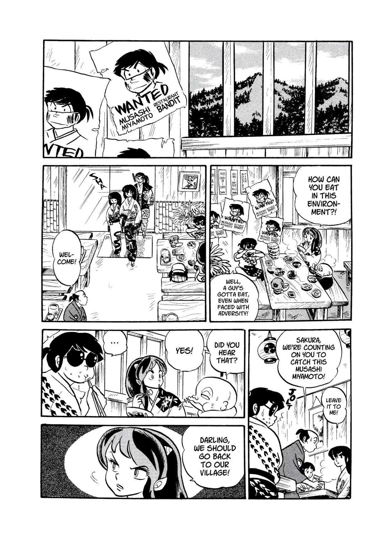 Urusei Yatsura Chapter 126 page 8 - Chapter 126: Musashi, in Training!