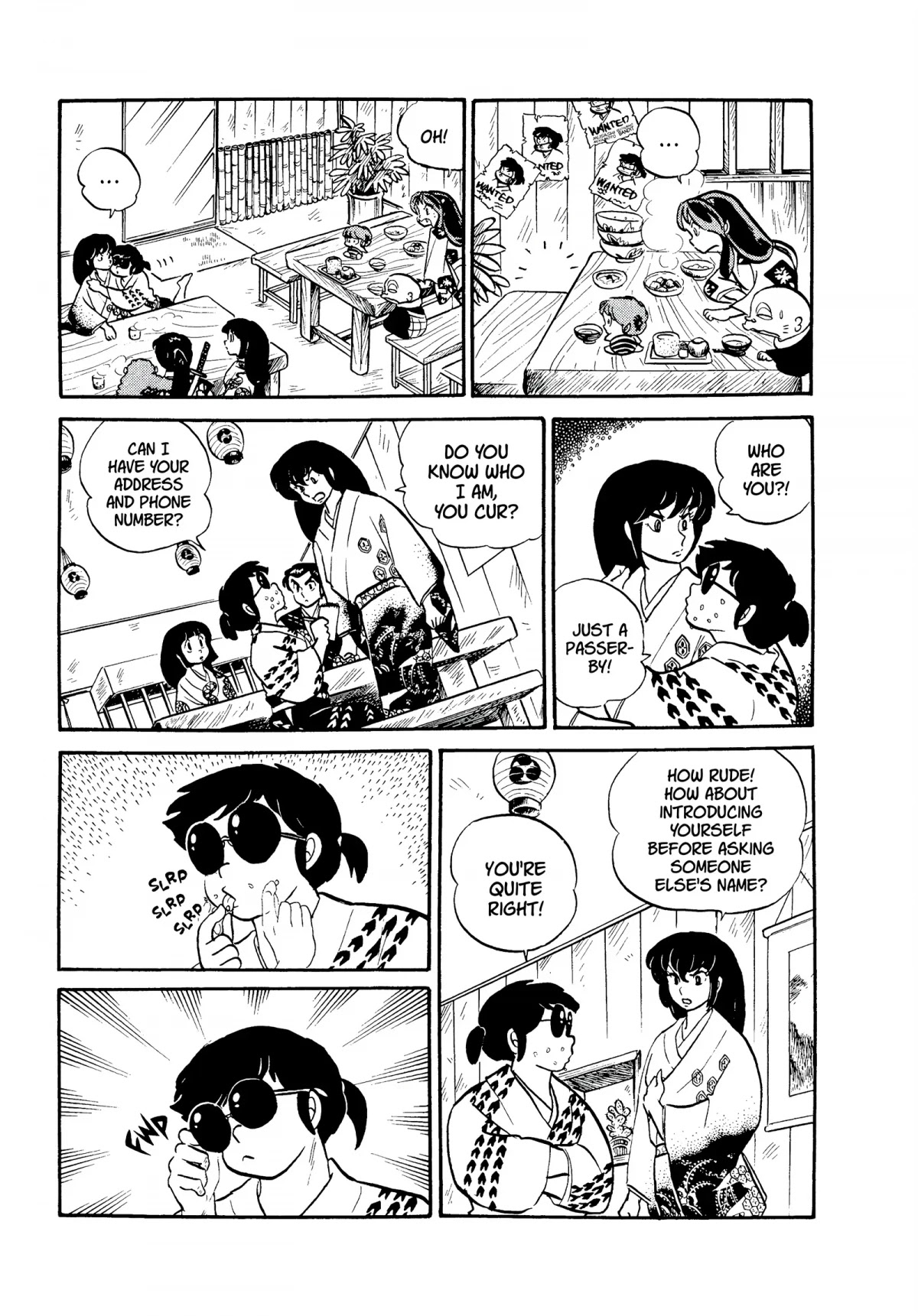 Urusei Yatsura Chapter 126 page 9 - Chapter 126: Musashi, in Training!