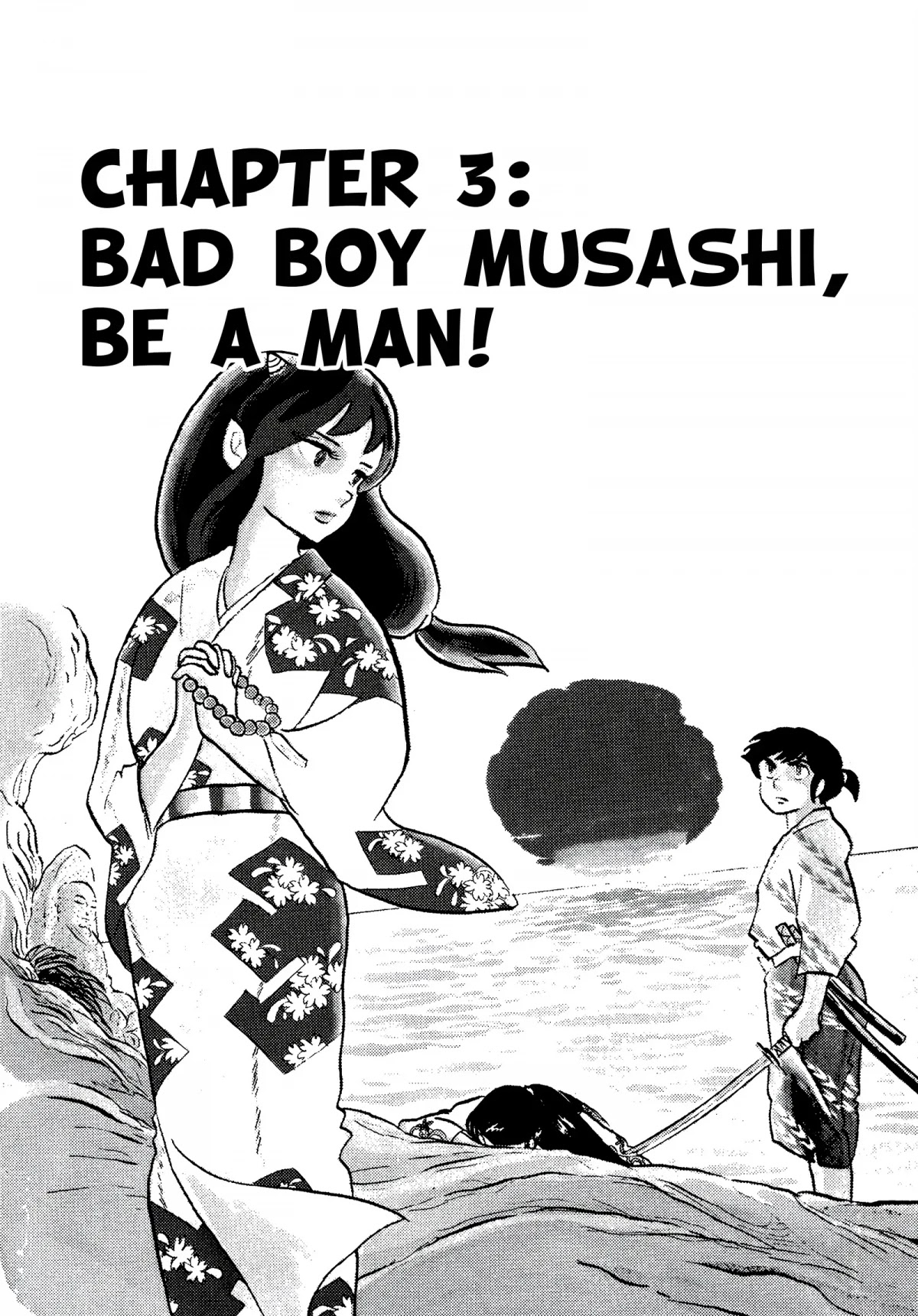 Urusei Yatsura Chapter 127 page 1 - Chapter 127: Bad Boy Musashi, Be a Man!