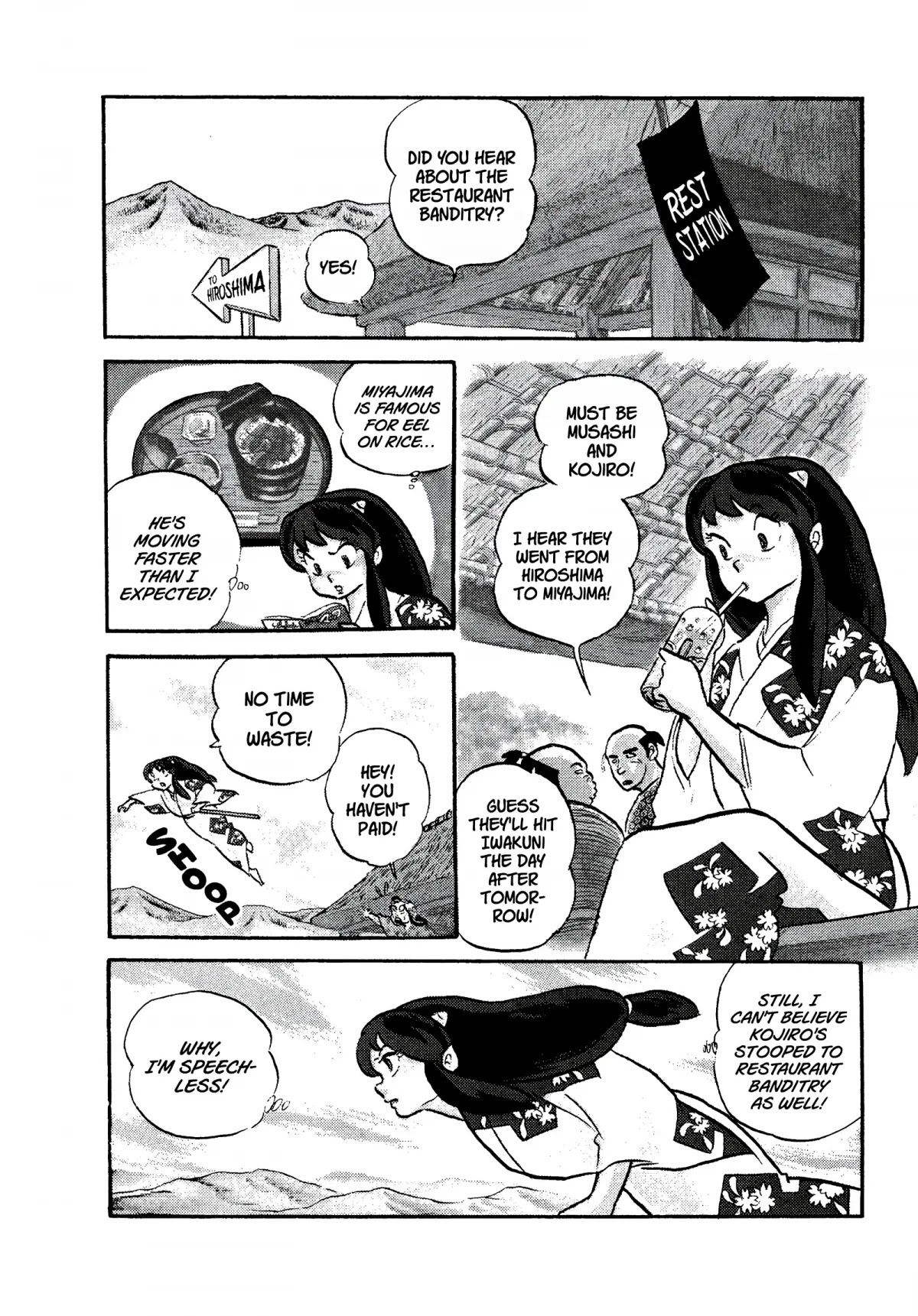 Urusei Yatsura Chapter 127 page 10 - Chapter 127: Bad Boy Musashi, Be a Man!