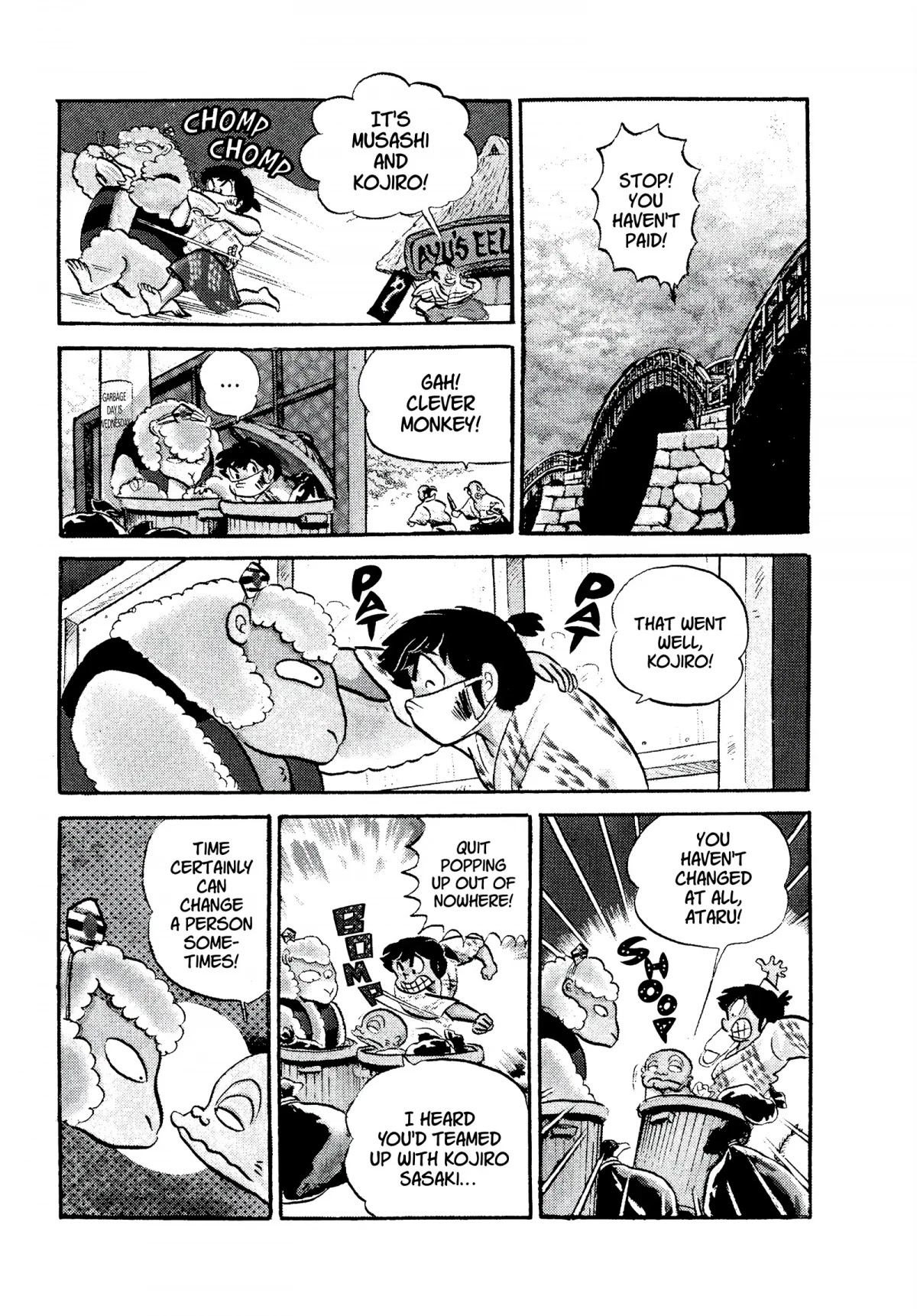 Urusei Yatsura Chapter 127 page 11 - Chapter 127: Bad Boy Musashi, Be a Man!