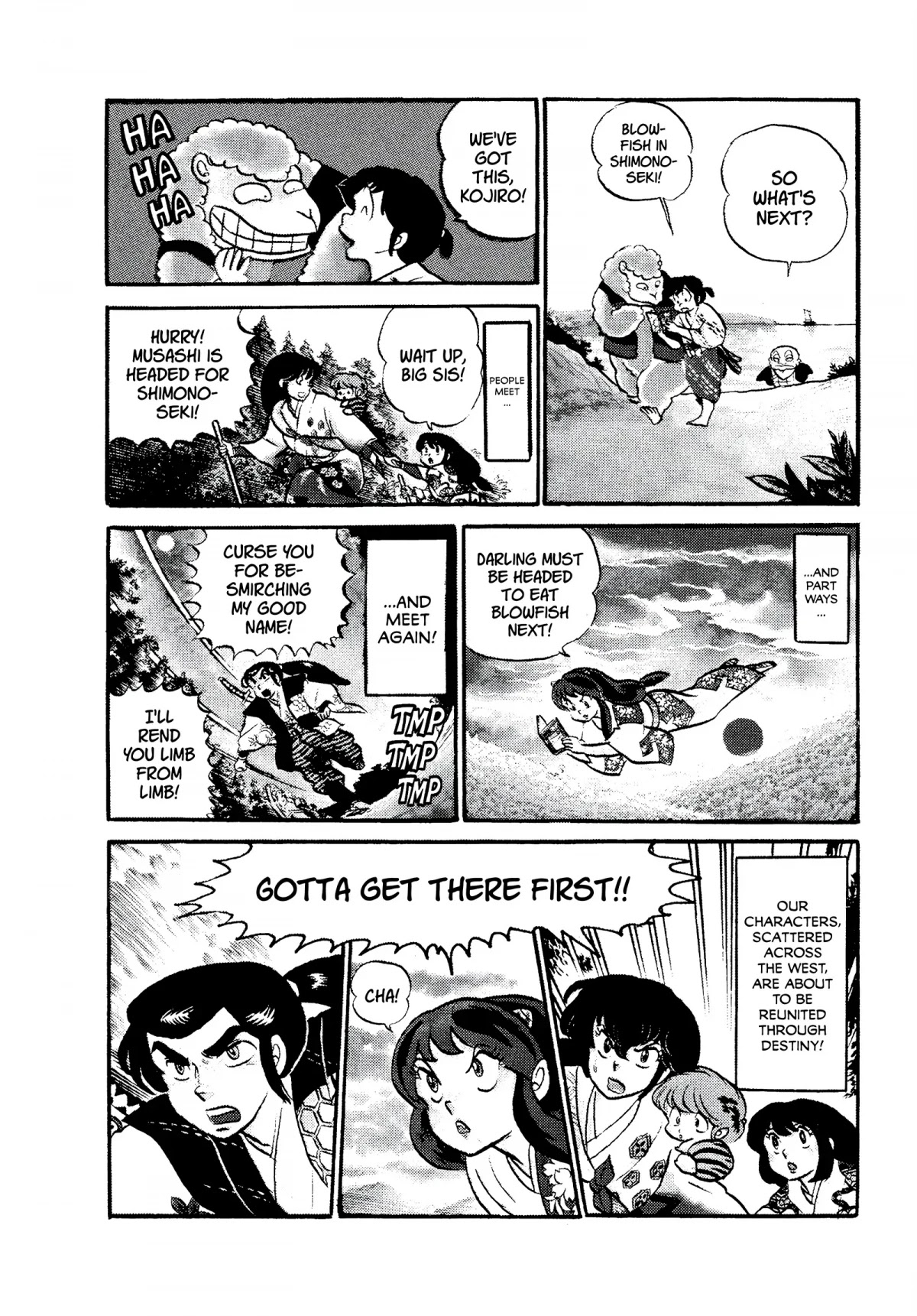 Urusei Yatsura Chapter 127 page 12 - Chapter 127: Bad Boy Musashi, Be a Man!