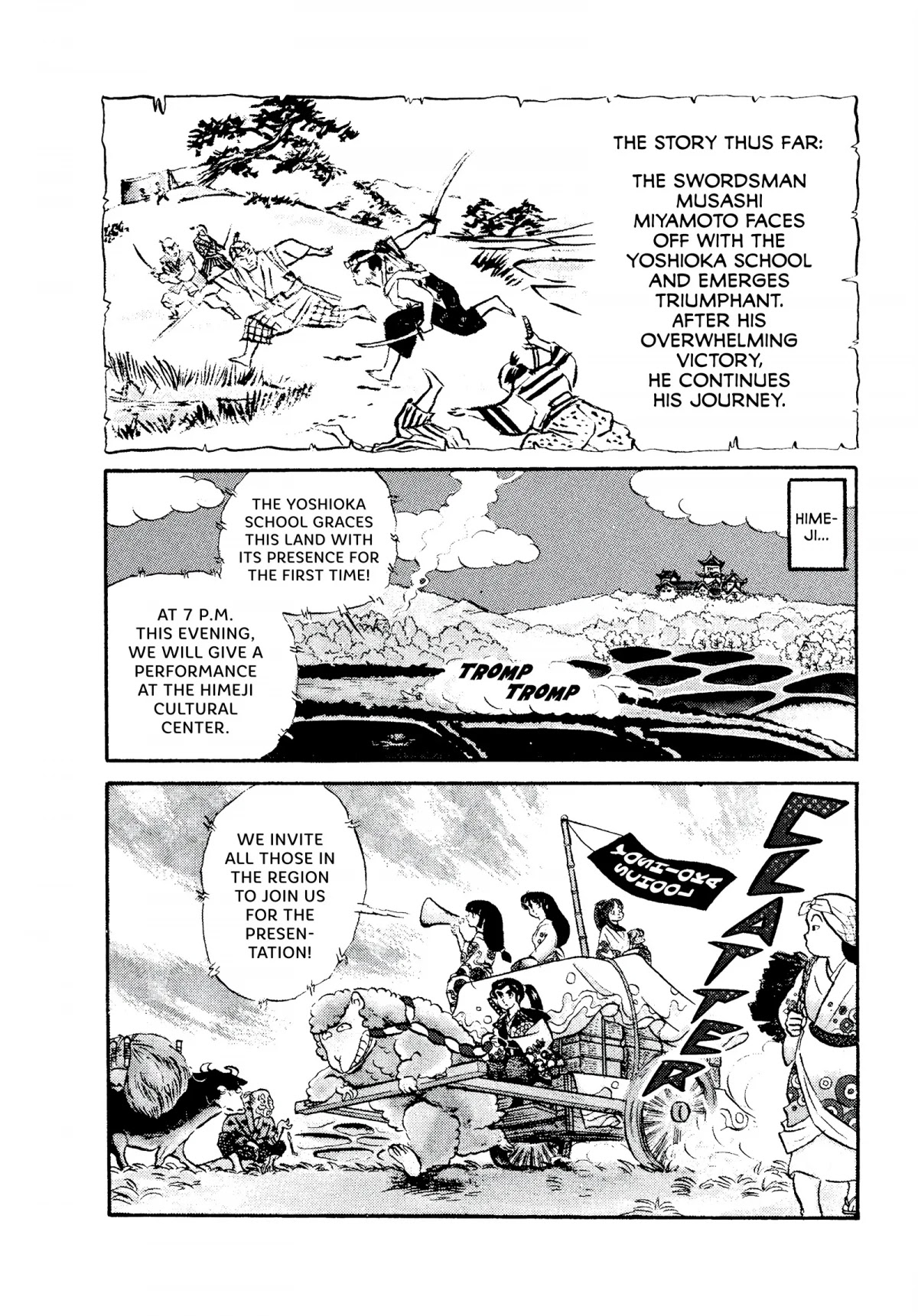 Urusei Yatsura Chapter 127 page 2 - Chapter 127: Bad Boy Musashi, Be a Man!