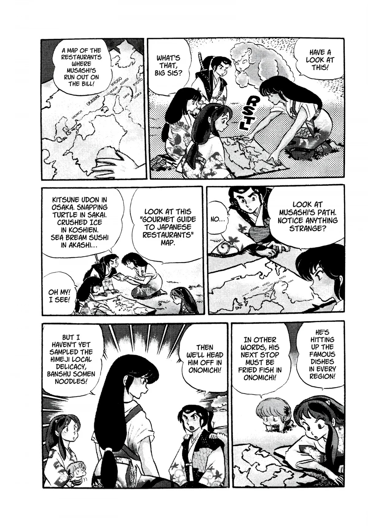 Urusei Yatsura Chapter 127 page 4 - Chapter 127: Bad Boy Musashi, Be a Man!