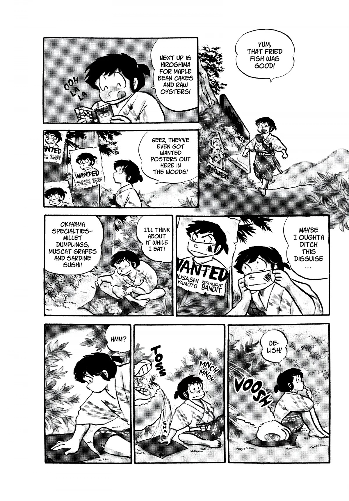 Urusei Yatsura Chapter 127 page 8 - Chapter 127: Bad Boy Musashi, Be a Man!