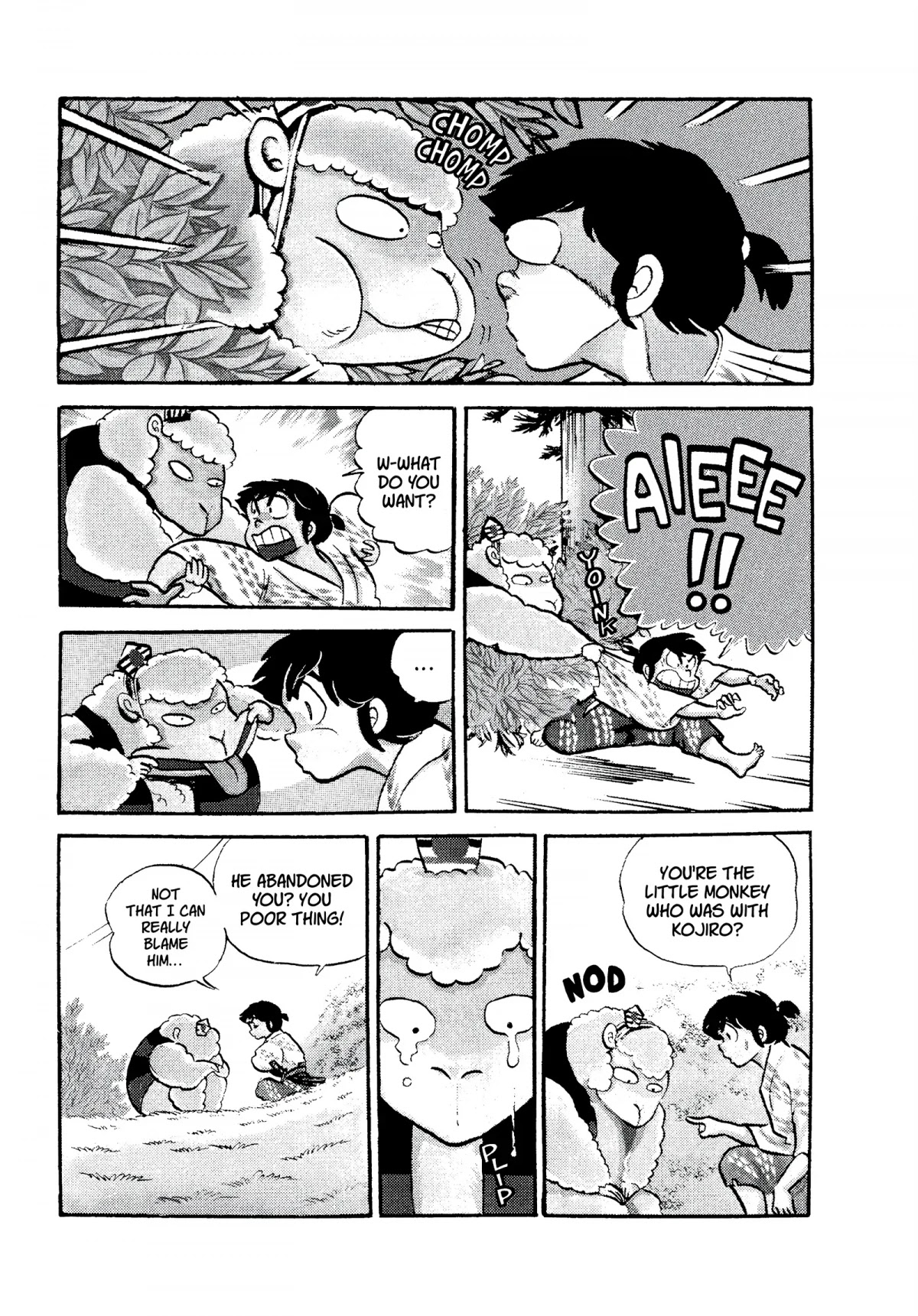 Urusei Yatsura Chapter 127 page 9 - Chapter 127: Bad Boy Musashi, Be a Man!