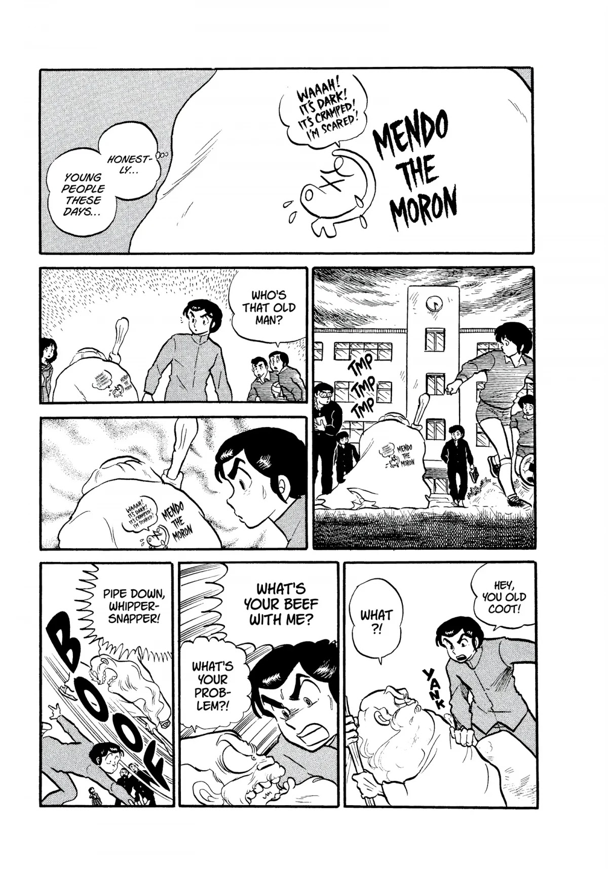 Urusei Yatsura Chapter 128 page 11 - Chapter 128: Terror of the Willow Ghost?!