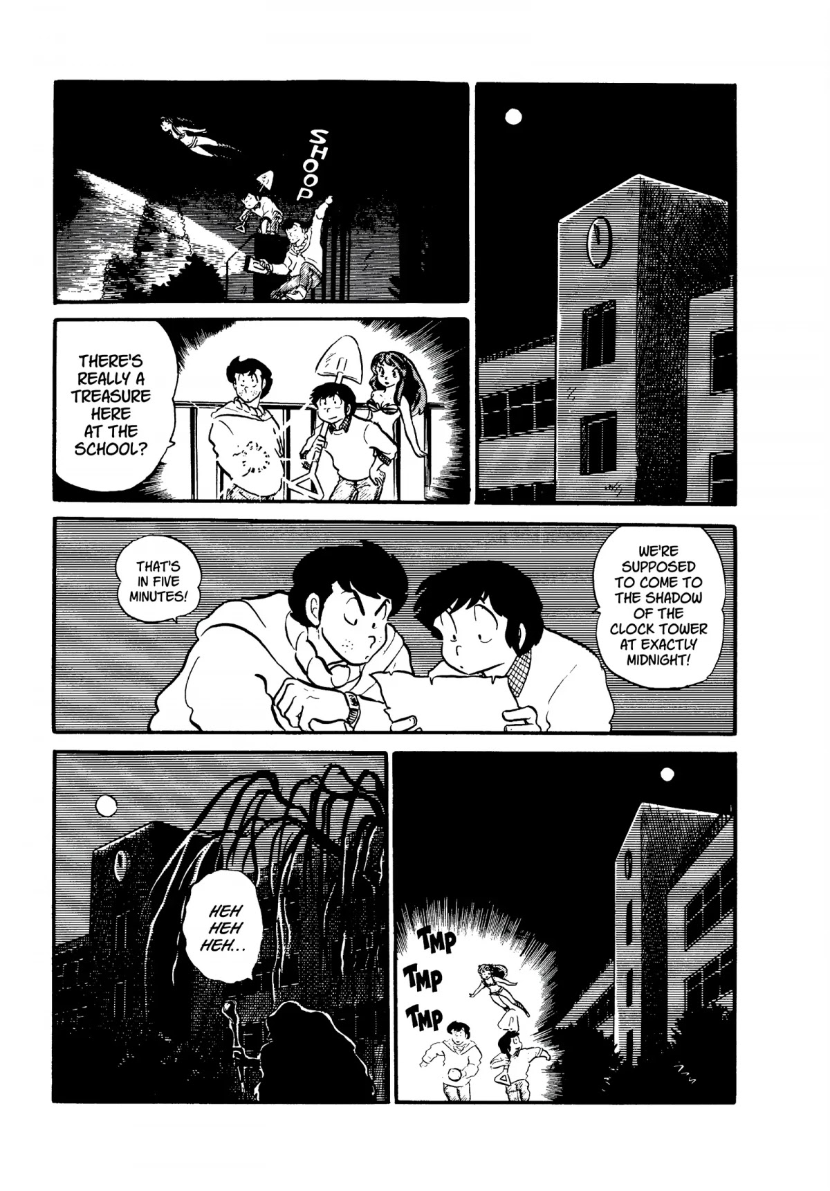 Urusei Yatsura Chapter 128 page 13 - Chapter 128: Terror of the Willow Ghost?!