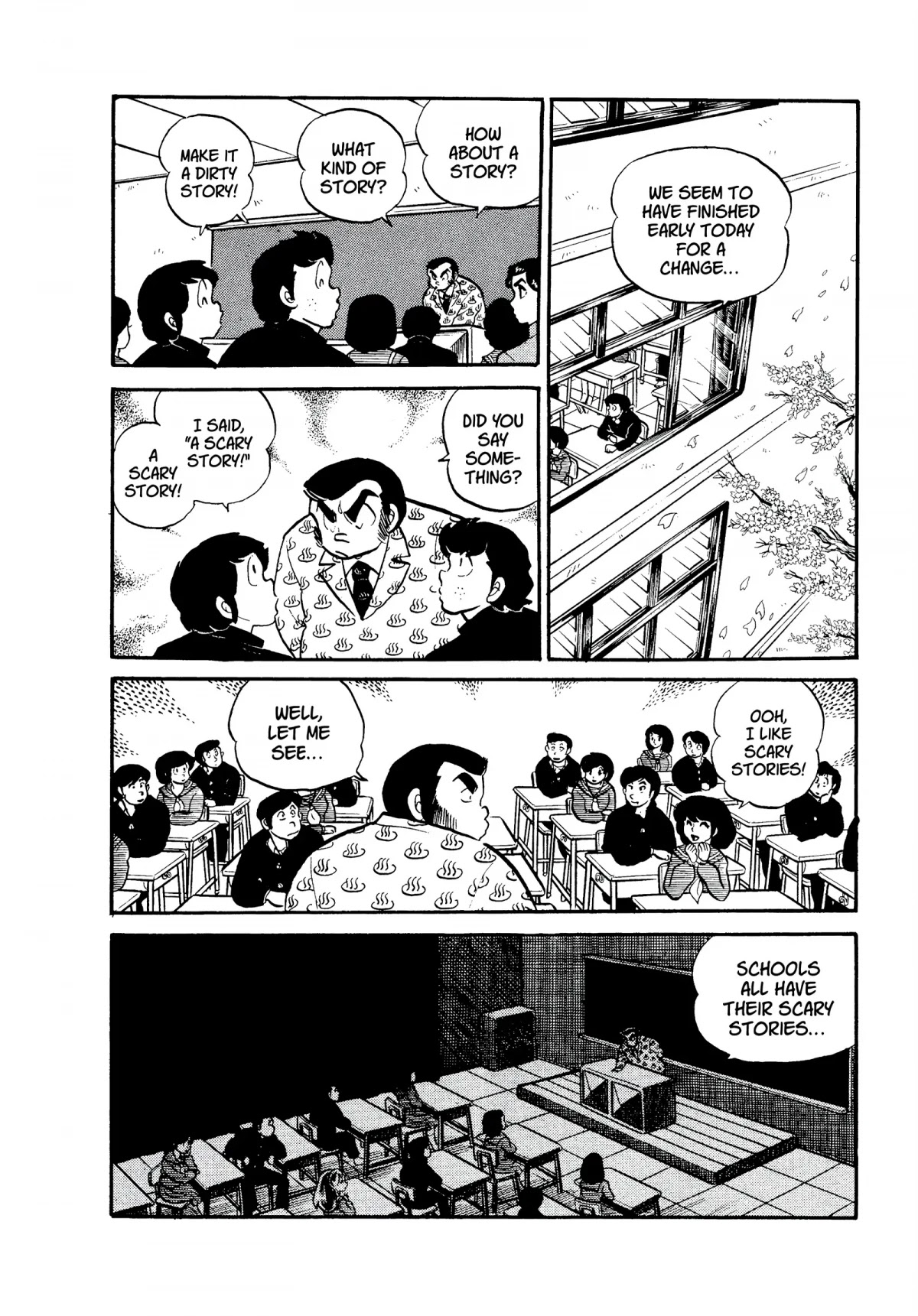 Urusei Yatsura Chapter 128 page 2 - Chapter 128: Terror of the Willow Ghost?!