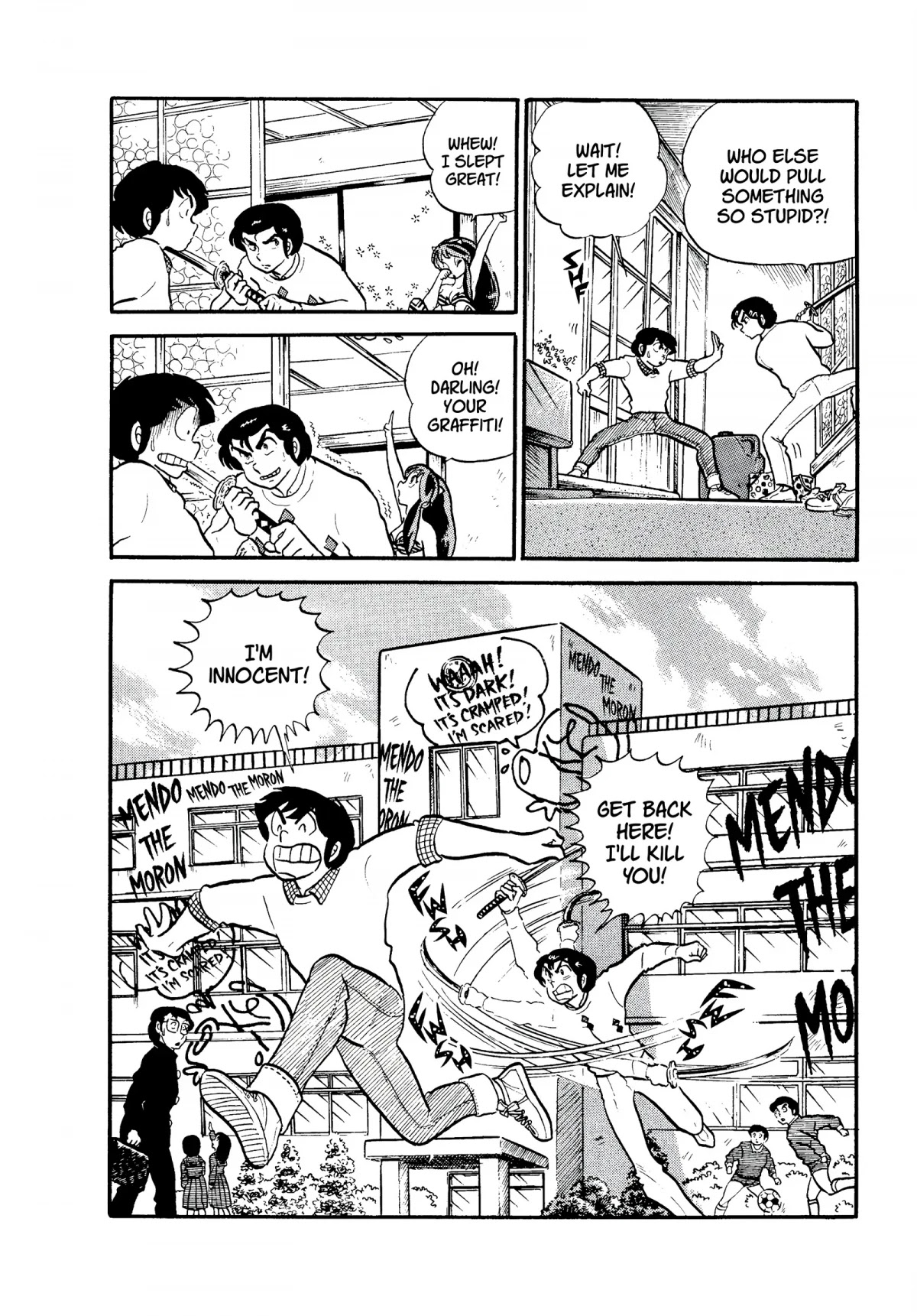 Urusei Yatsura Chapter 128 page 20 - Chapter 128: Terror of the Willow Ghost?!