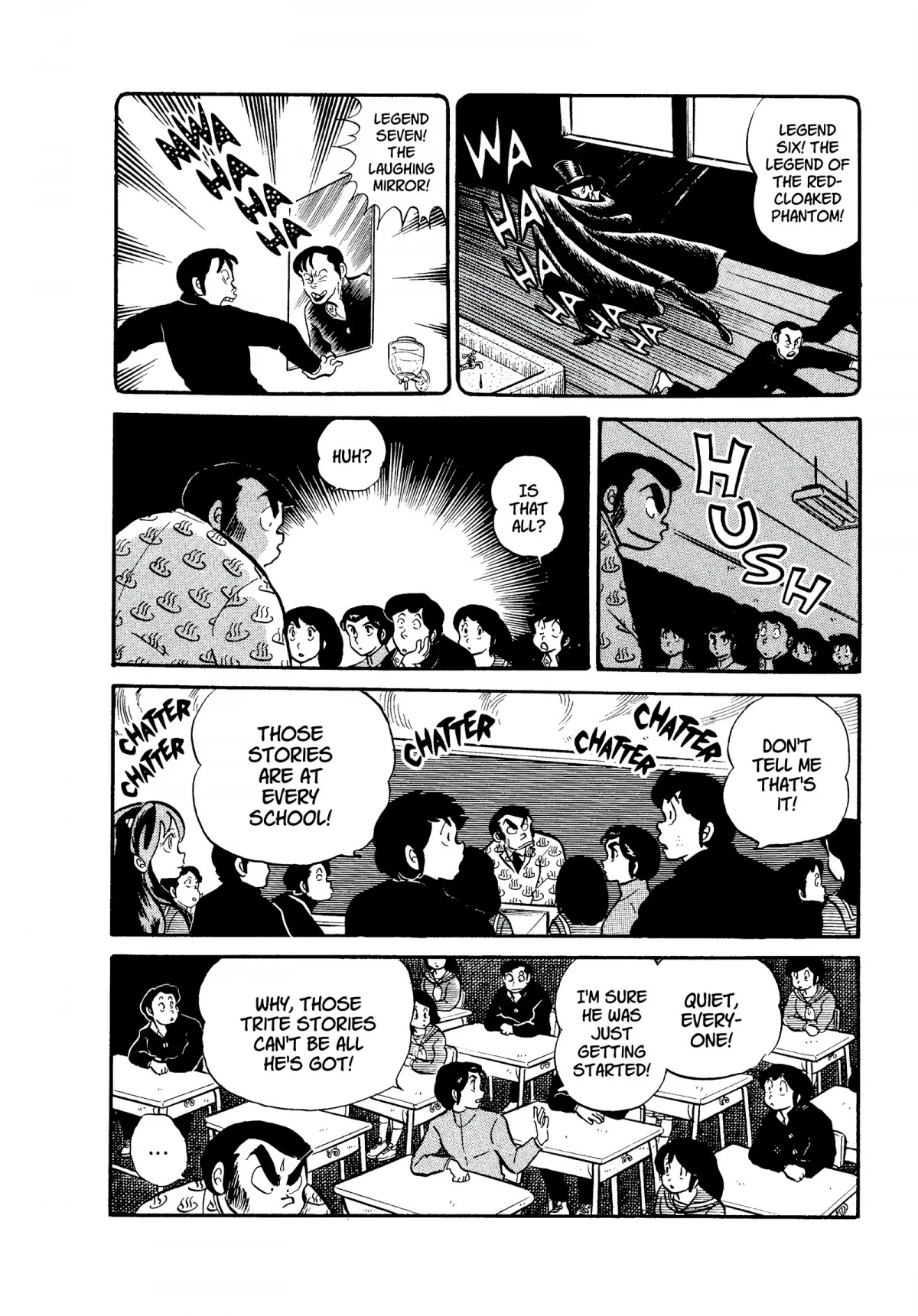 Urusei Yatsura Chapter 128 page 4 - Chapter 128: Terror of the Willow Ghost?!