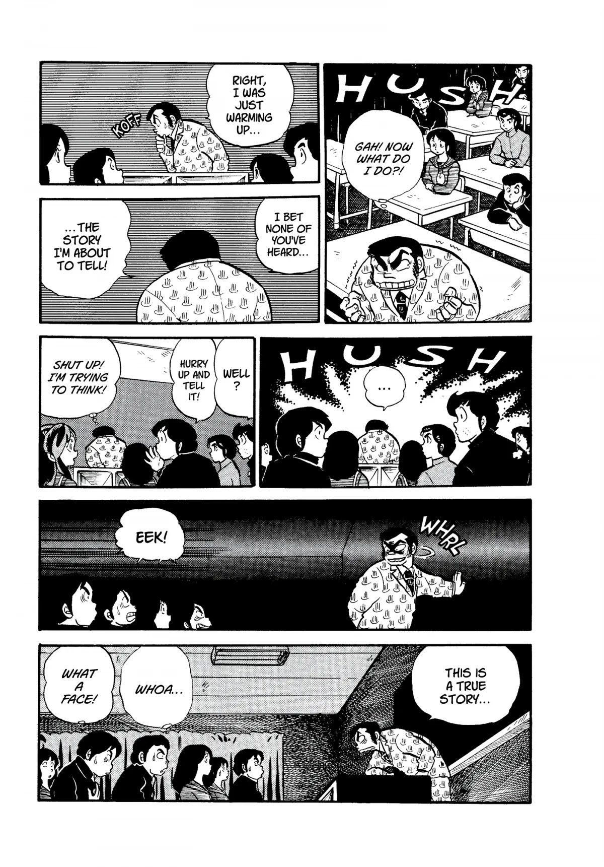Urusei Yatsura Chapter 128 page 5 - Chapter 128: Terror of the Willow Ghost?!