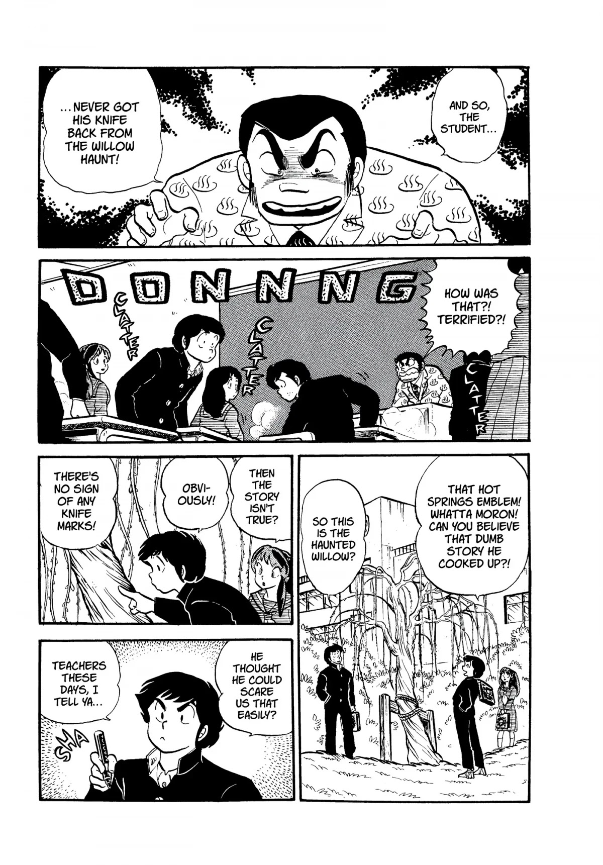 Urusei Yatsura Chapter 128 page 7 - Chapter 128: Terror of the Willow Ghost?!
