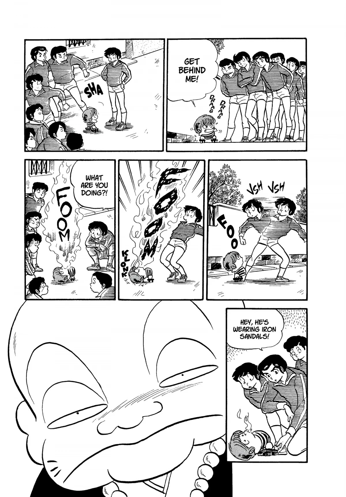 Urusei Yatsura Chapter 129 page 11 - Chapter 129: Enemy Ten