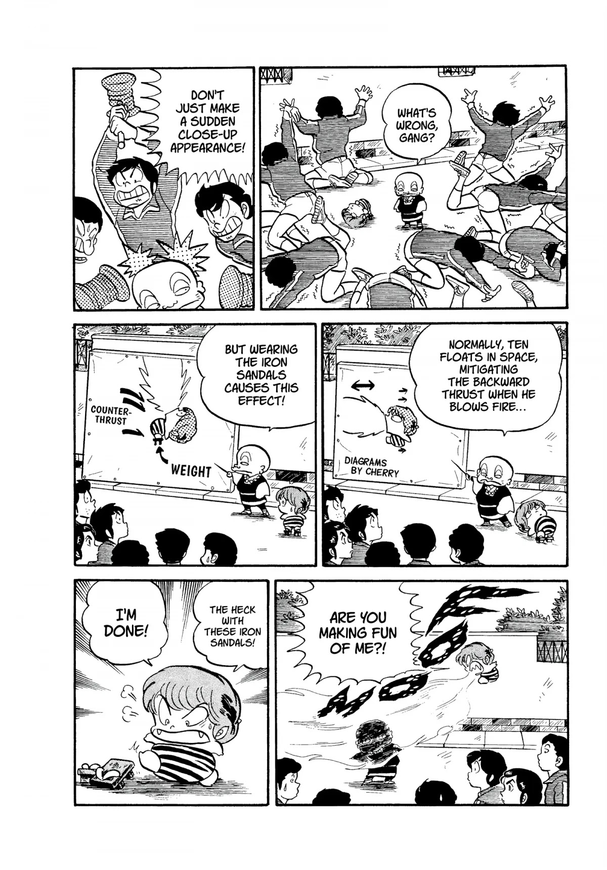 Urusei Yatsura Chapter 129 page 12 - Chapter 129: Enemy Ten
