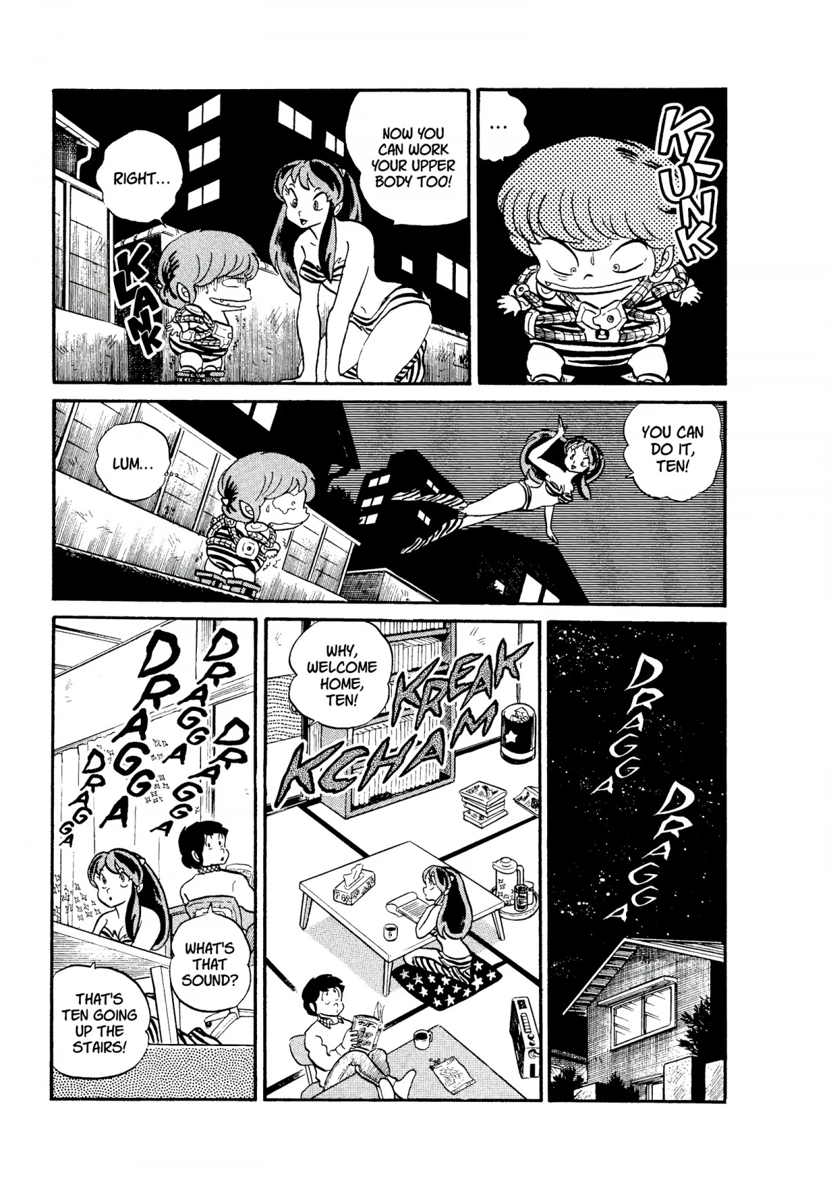 Urusei Yatsura Chapter 129 page 15 - Chapter 129: Enemy Ten