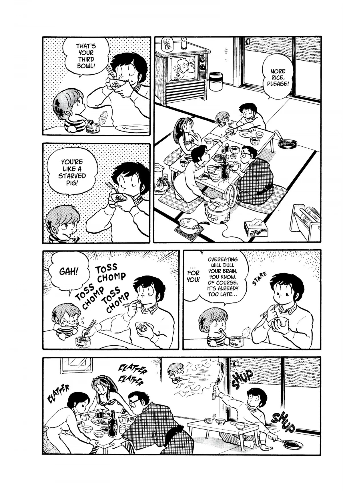 Urusei Yatsura Chapter 129 page 2 - Chapter 129: Enemy Ten