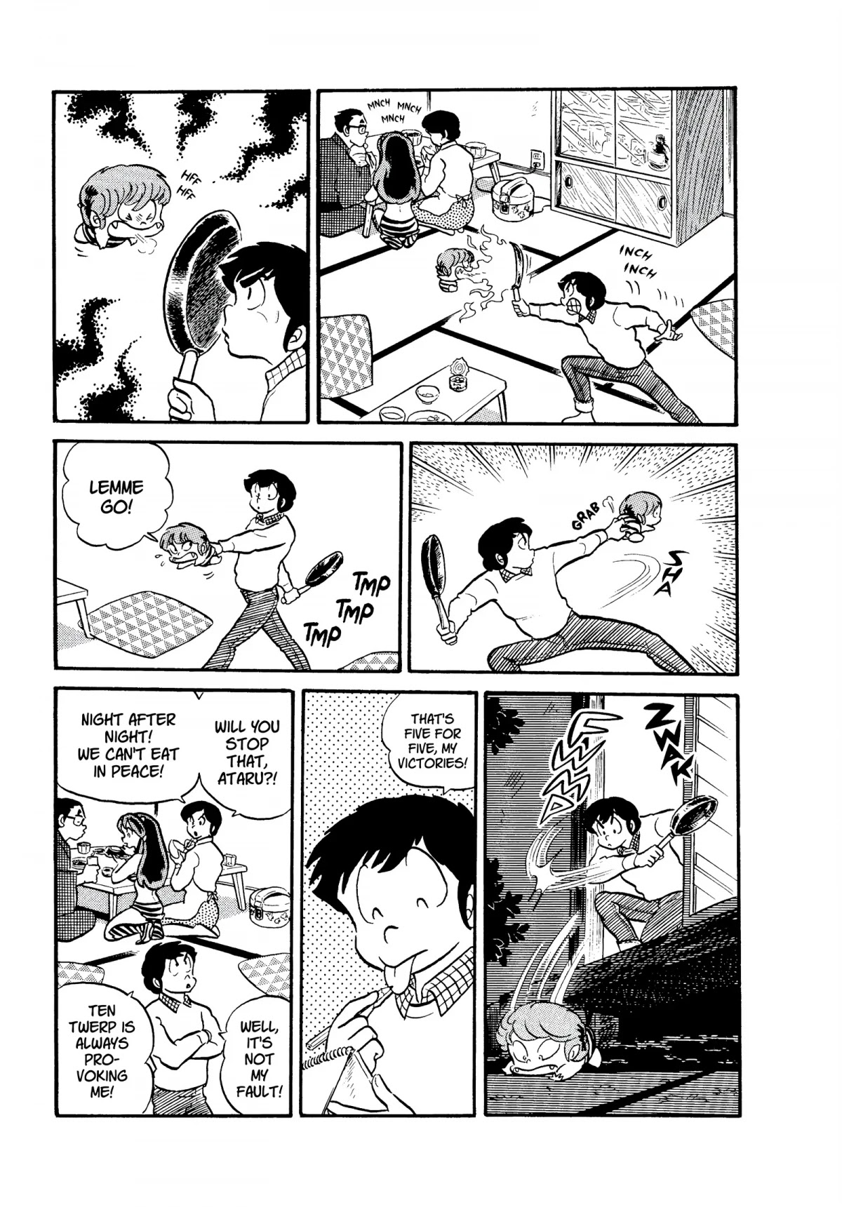Urusei Yatsura Chapter 129 page 3 - Chapter 129: Enemy Ten