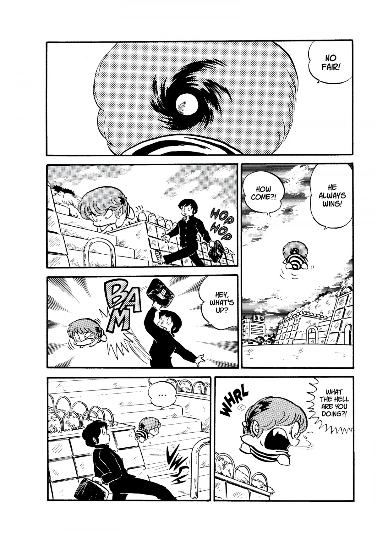 Urusei Yatsura Chapter 129 page 4 - Chapter 129: Enemy Ten