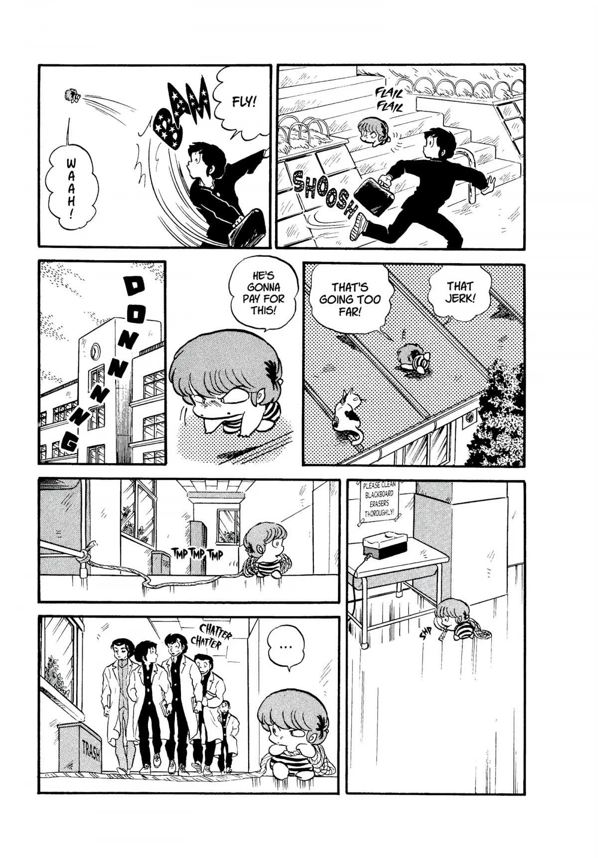 Urusei Yatsura Chapter 129 page 5 - Chapter 129: Enemy Ten