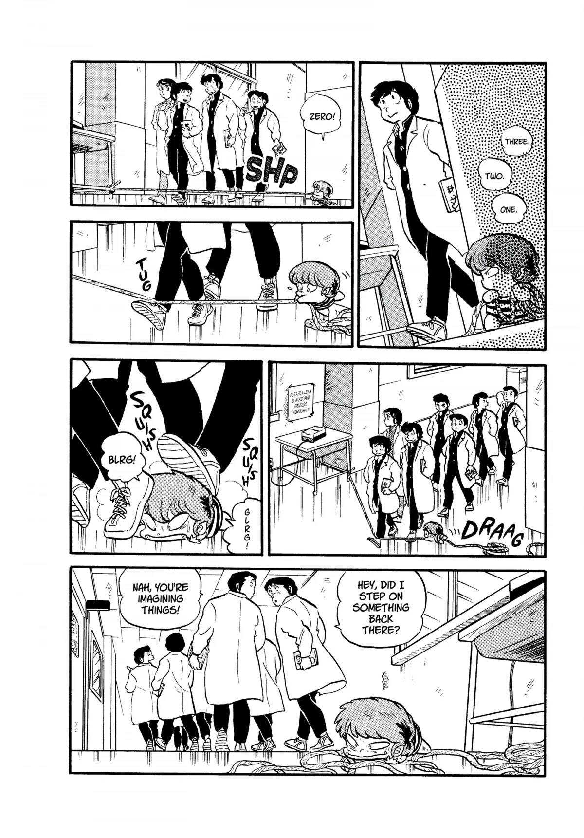 Urusei Yatsura Chapter 129 page 6 - Chapter 129: Enemy Ten