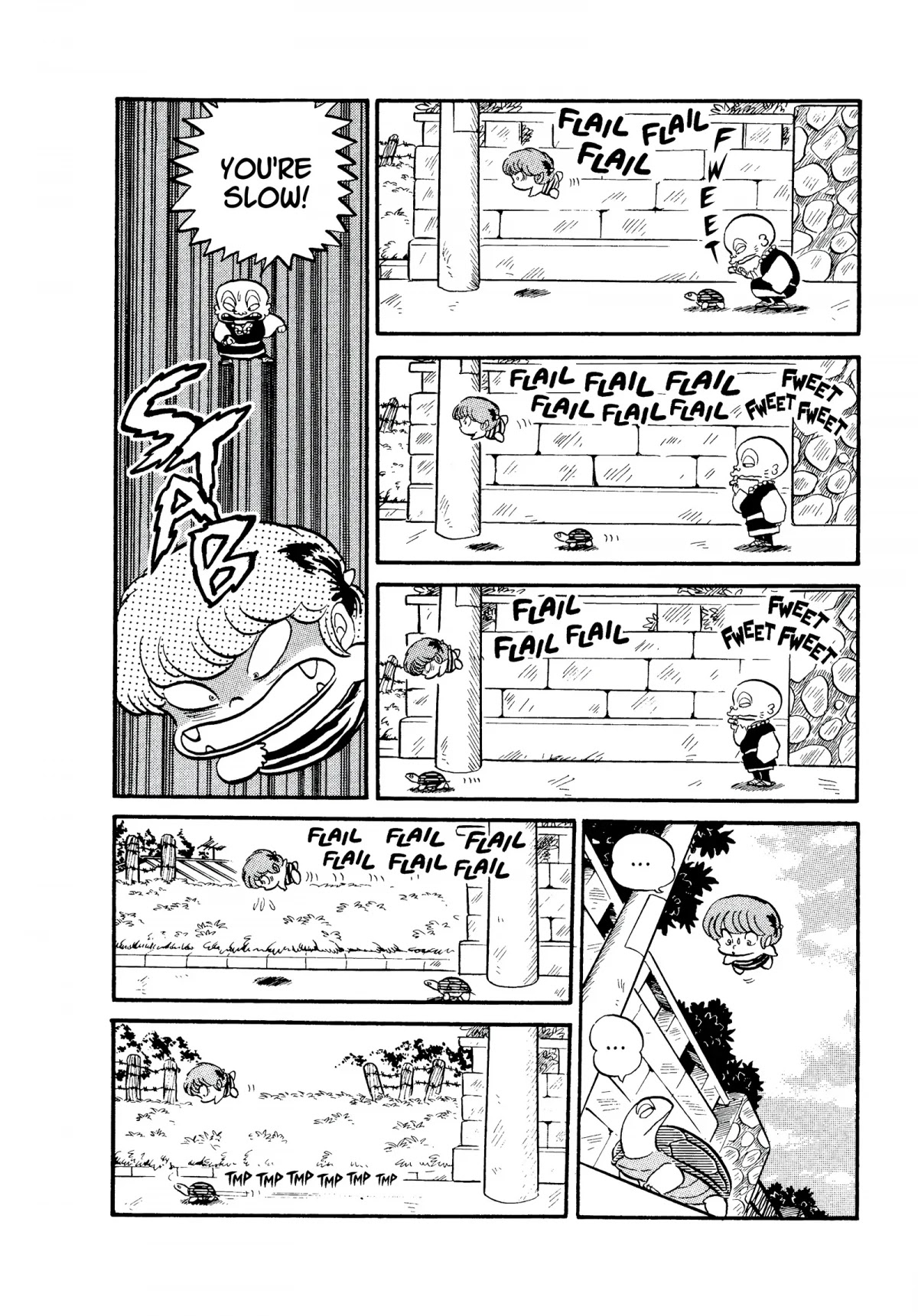 Urusei Yatsura Chapter 129 page 8 - Chapter 129: Enemy Ten