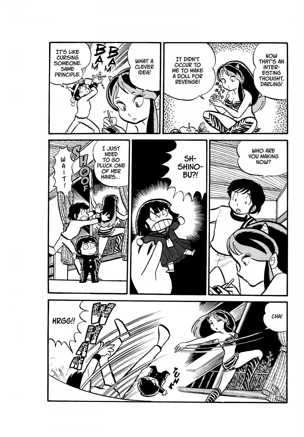 Urusei Yatsura Chapter 13 page 10 - Chapter 13: Puppet