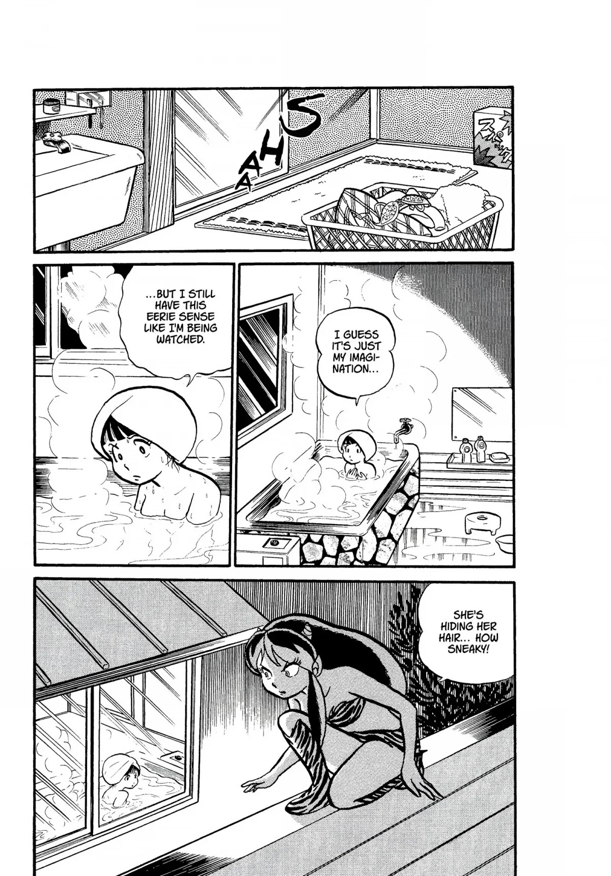 Urusei Yatsura Chapter 13 page 13 - Chapter 13: Puppet