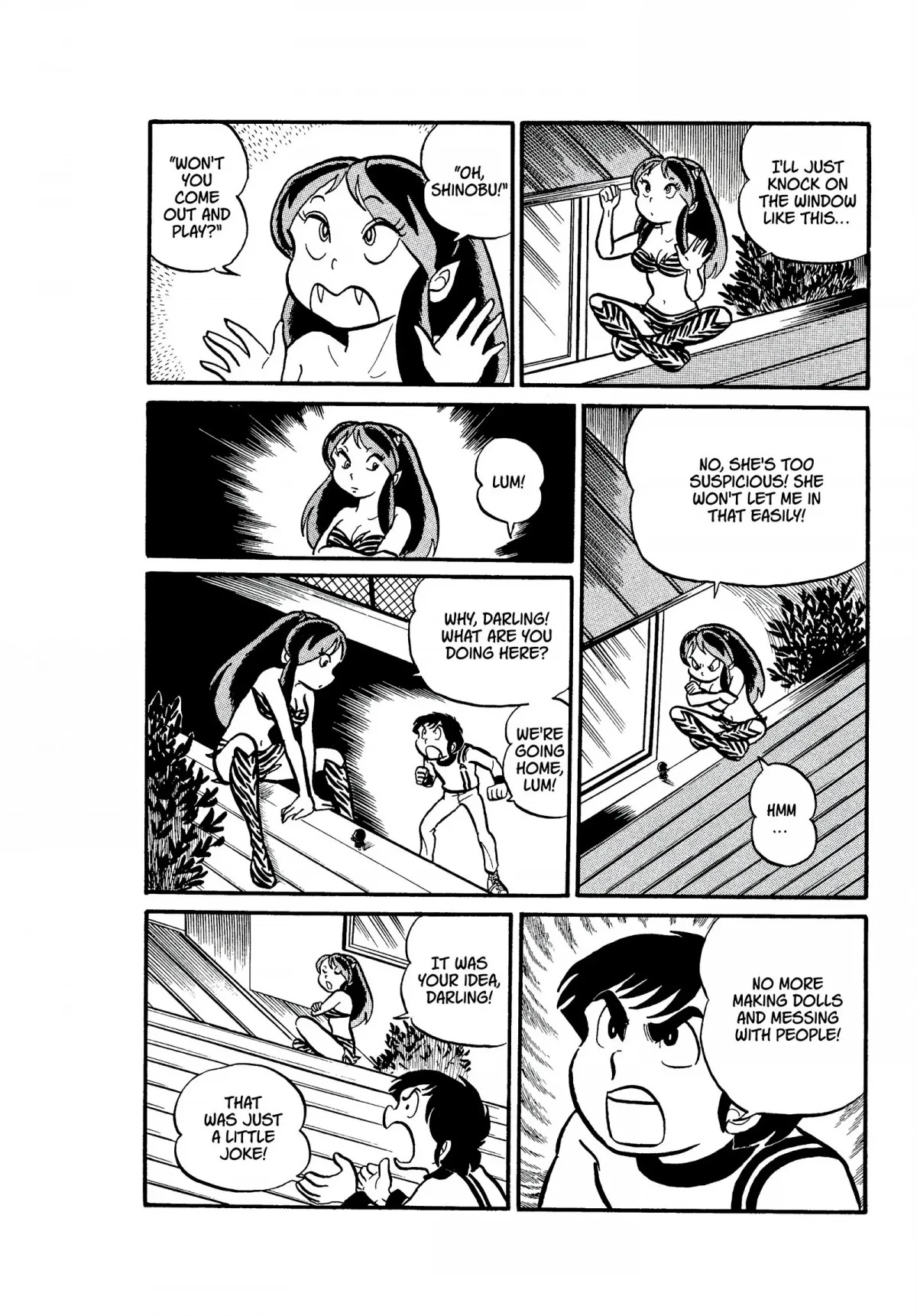Urusei Yatsura Chapter 13 page 14 - Chapter 13: Puppet