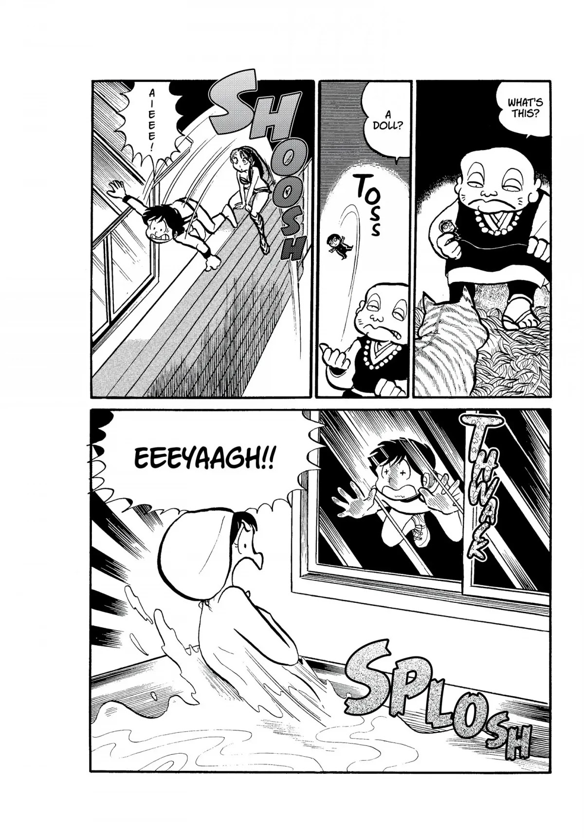 Urusei Yatsura Chapter 13 page 18 - Chapter 13: Puppet