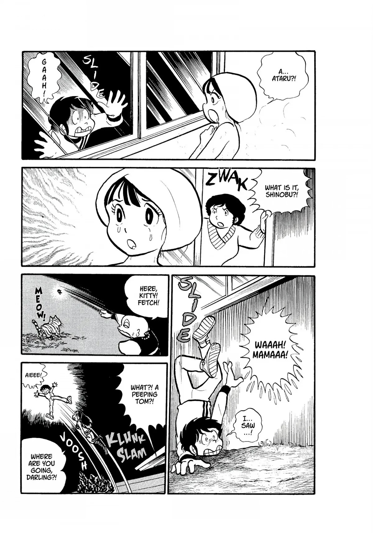 Urusei Yatsura Chapter 13 page 19 - Chapter 13: Puppet