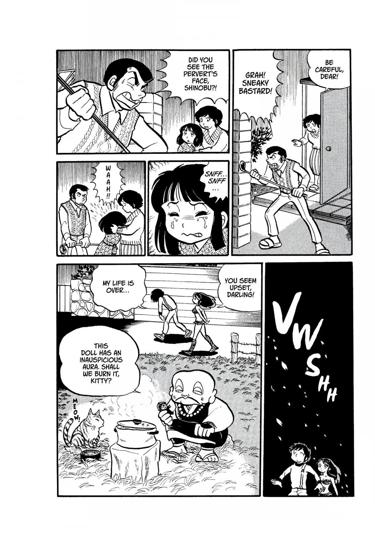 Urusei Yatsura Chapter 13 page 20 - Chapter 13: Puppet