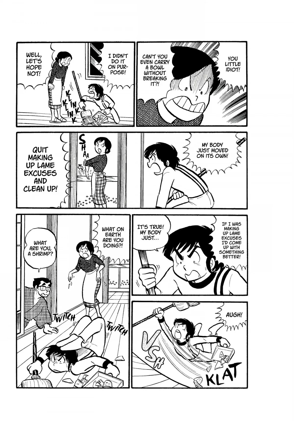 Urusei Yatsura Chapter 13 page 3 - Chapter 13: Puppet