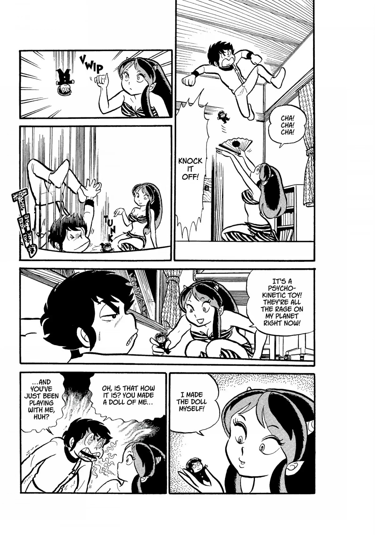 Urusei Yatsura Chapter 13 page 7 - Chapter 13: Puppet