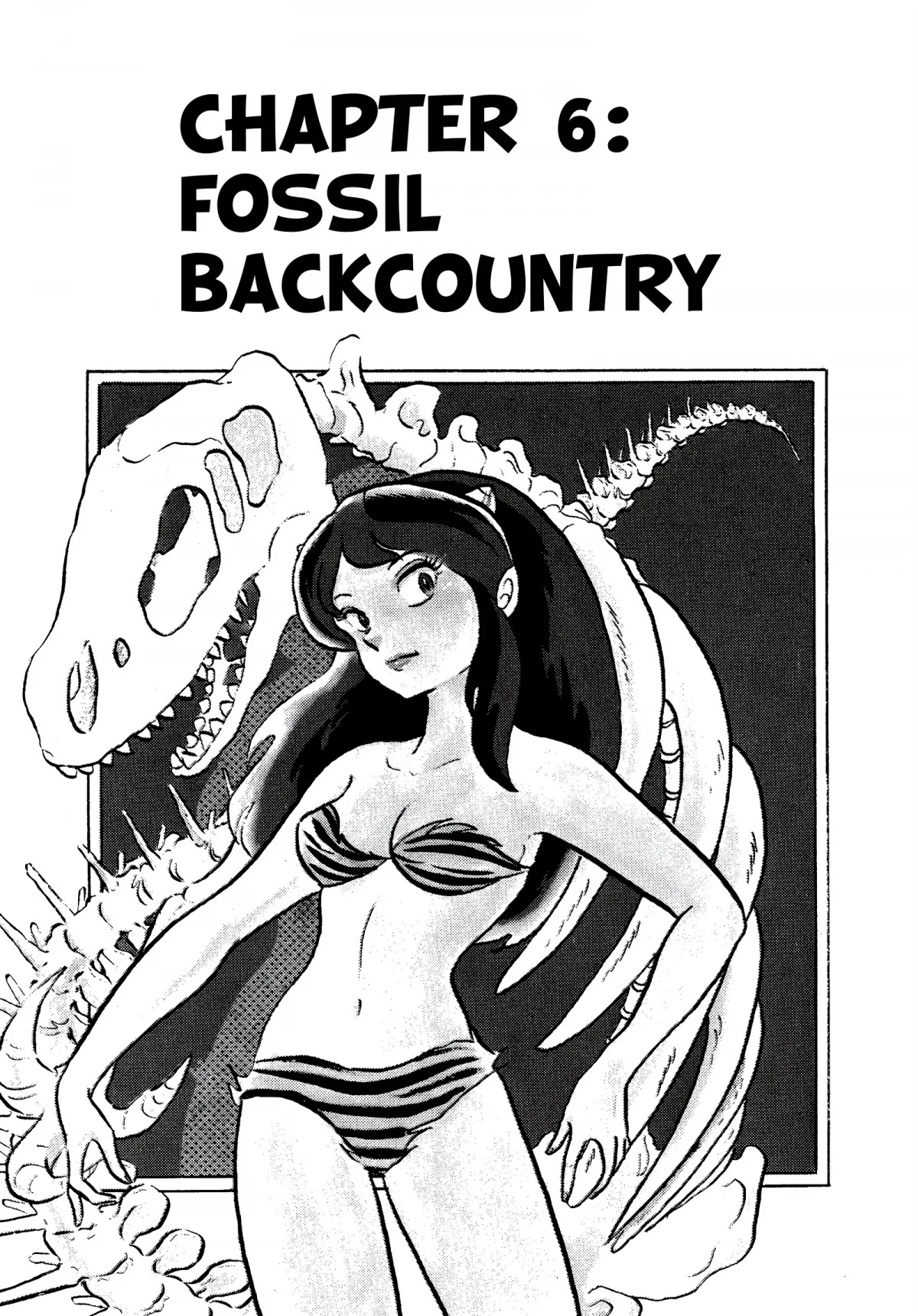 Urusei Yatsura Chapter 130 page 1 - Chapter 130: Fossil Backcountry