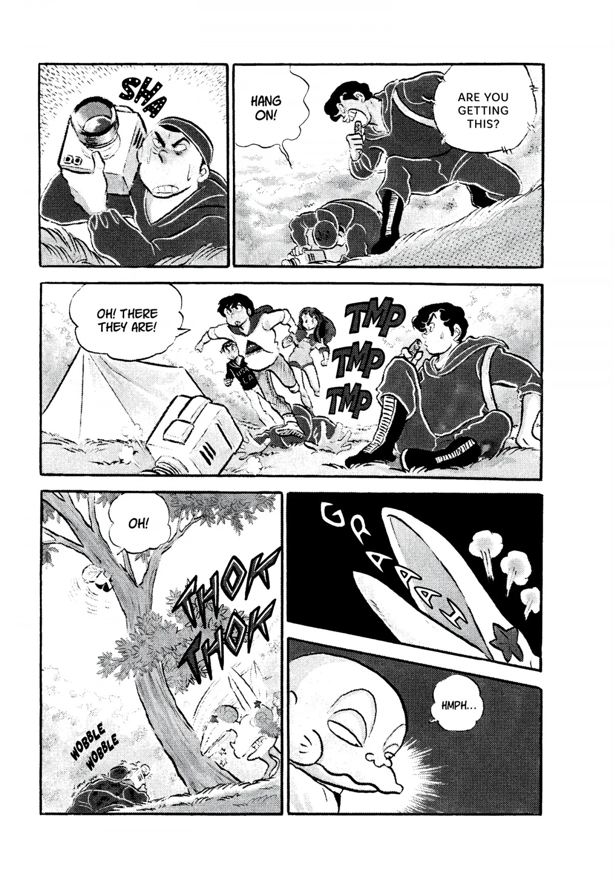 Urusei Yatsura Chapter 130 page 13 - Chapter 130: Fossil Backcountry