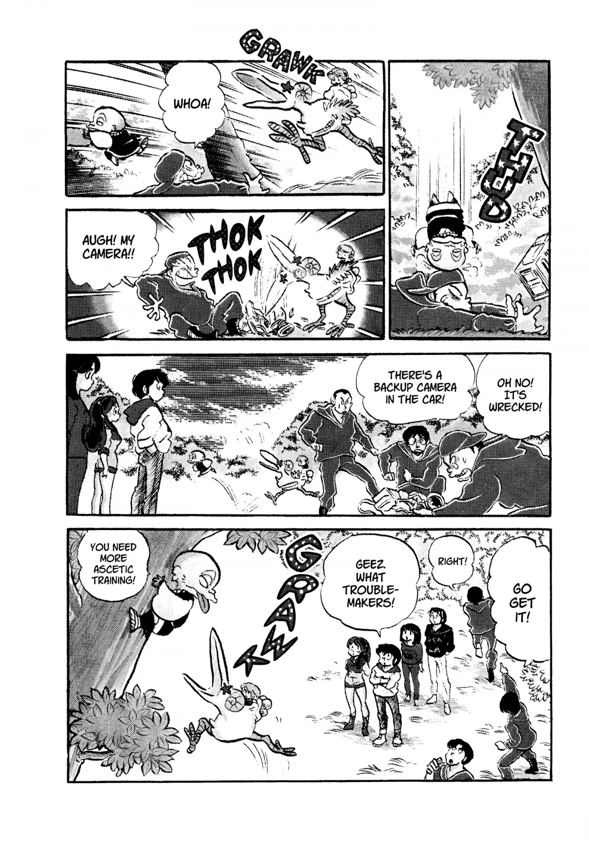 Urusei Yatsura Chapter 130 page 14 - Chapter 130: Fossil Backcountry