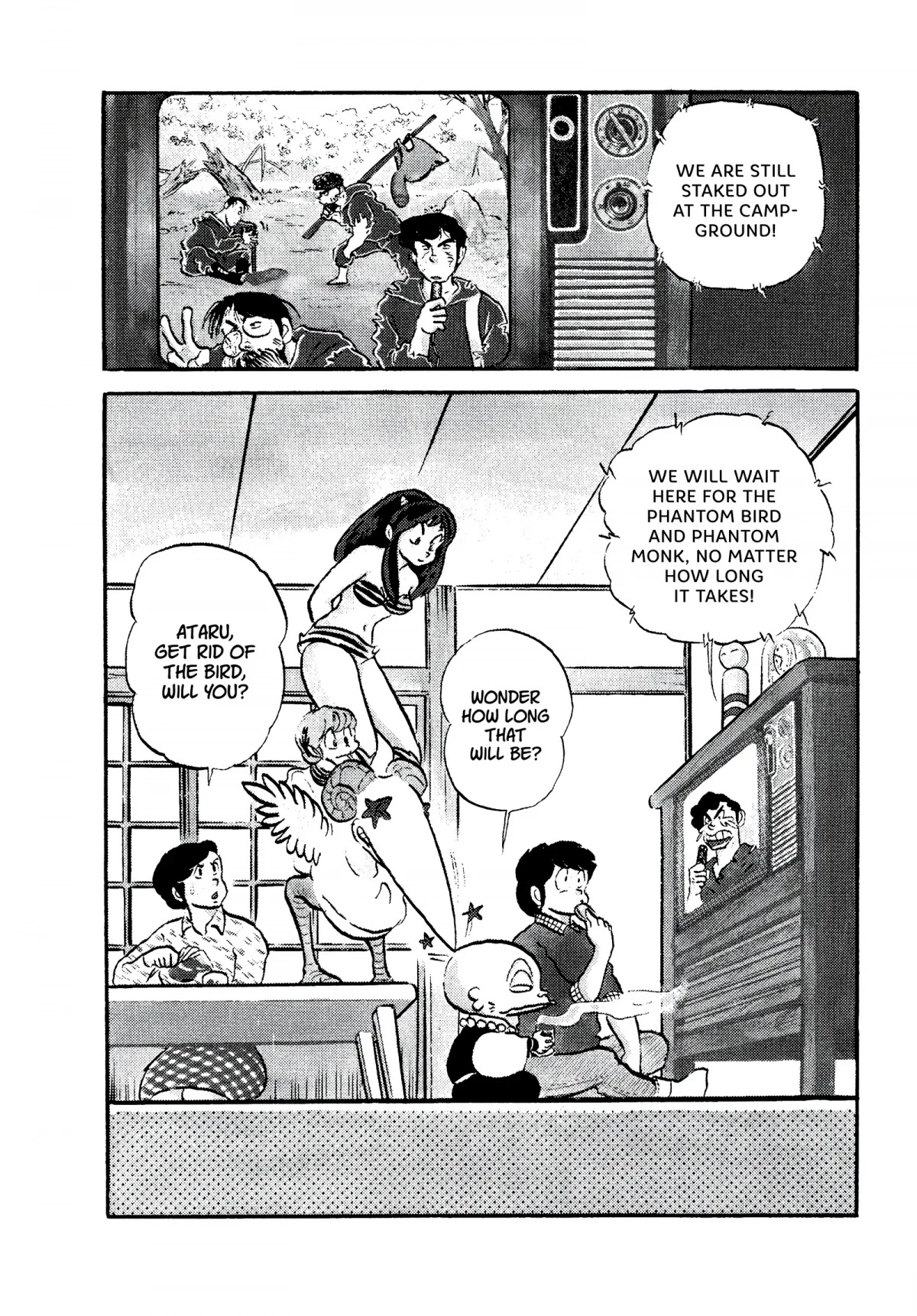 Urusei Yatsura Chapter 130 page 16 - Chapter 130: Fossil Backcountry