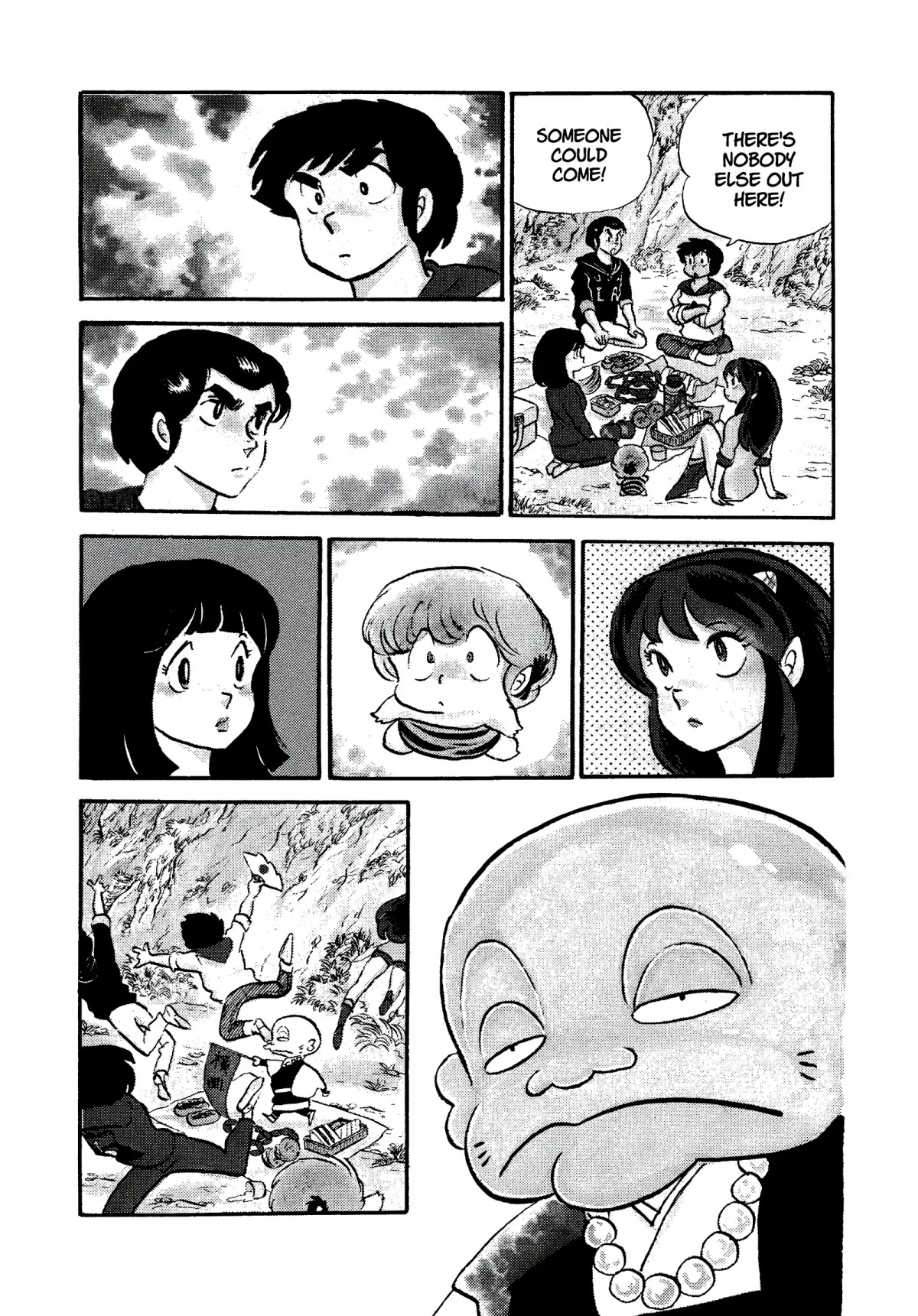 Urusei Yatsura Chapter 130 page 3 - Chapter 130: Fossil Backcountry