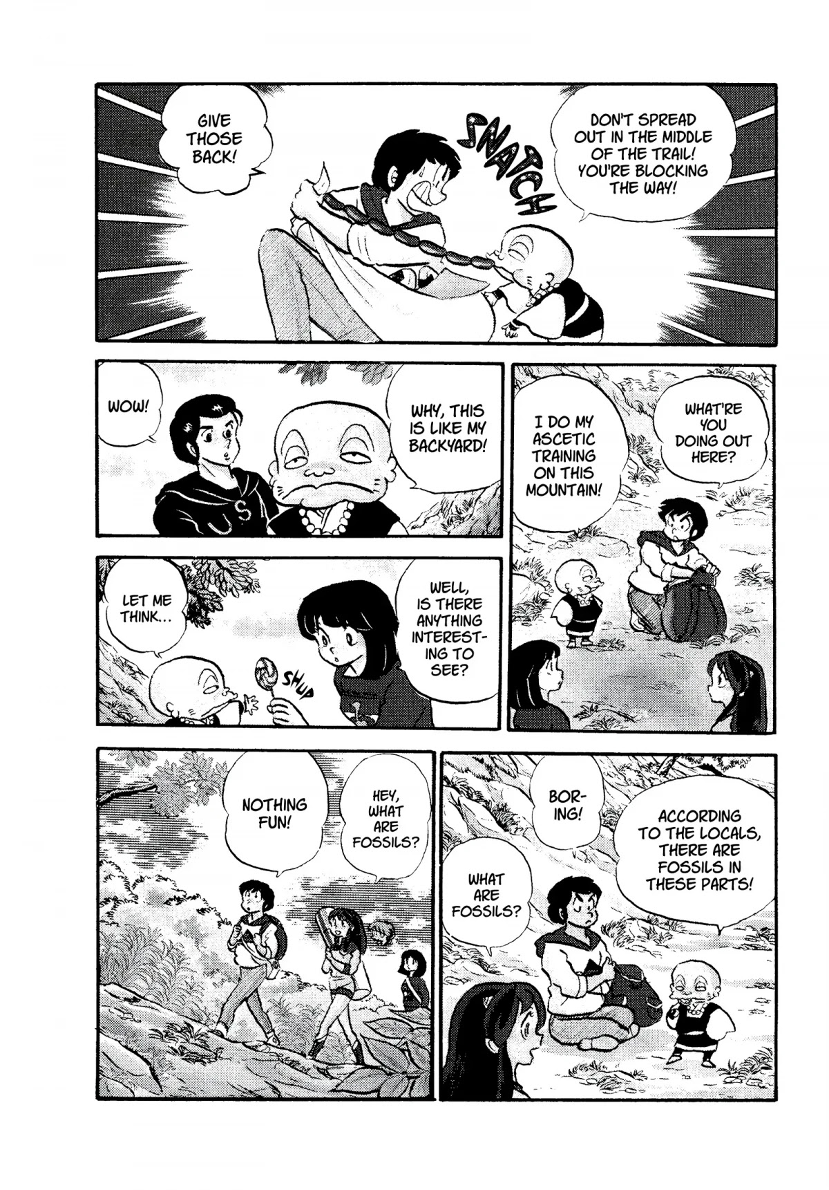 Urusei Yatsura Chapter 130 page 4 - Chapter 130: Fossil Backcountry
