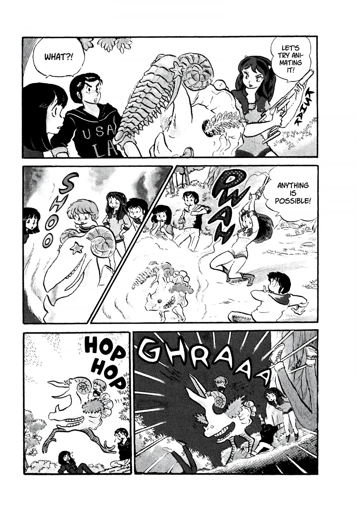 Urusei Yatsura Chapter 130 page 9 - Chapter 130: Fossil Backcountry