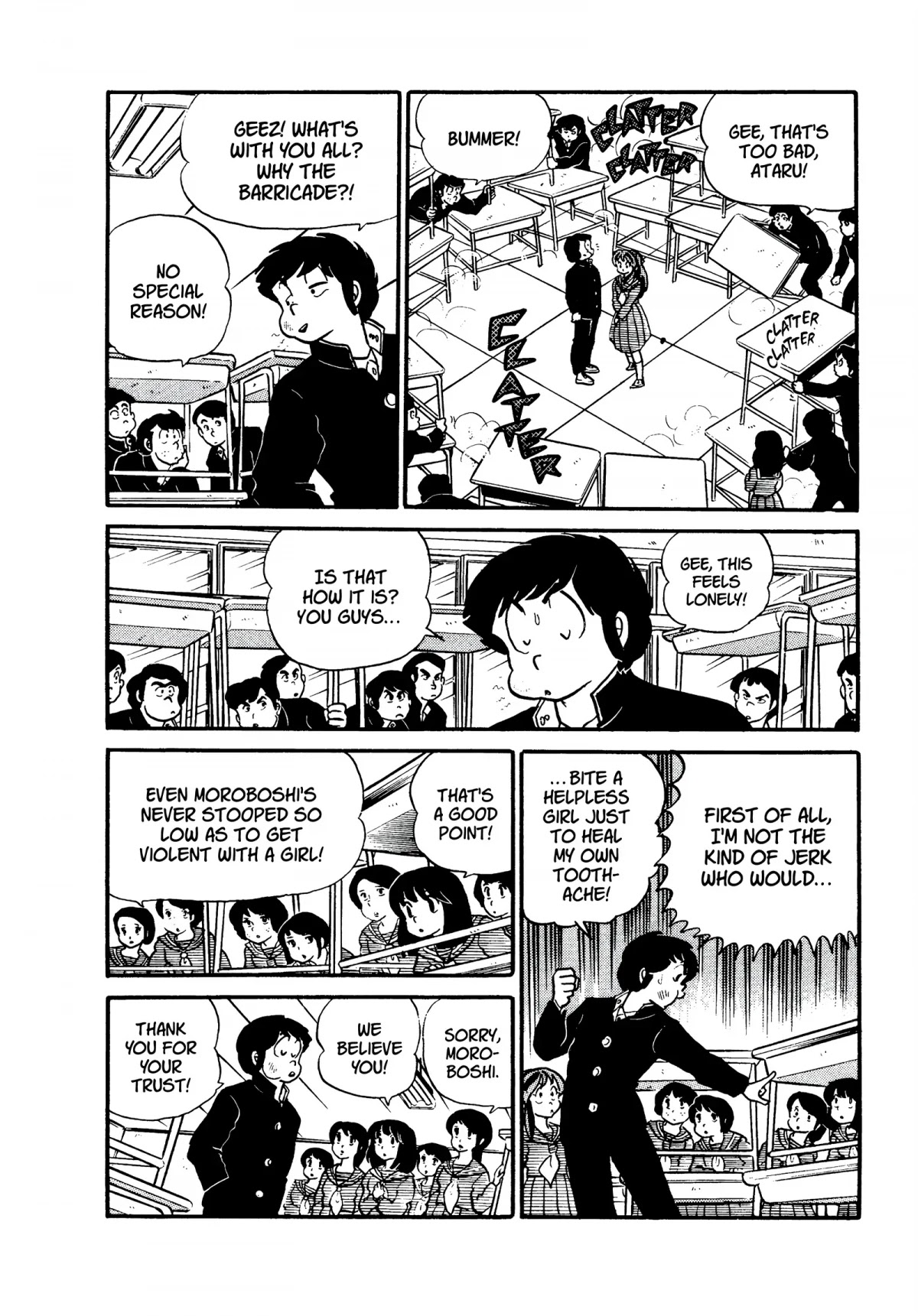Urusei Yatsura Chapter 131 page 10 - Chapter 131: Cavity Wars