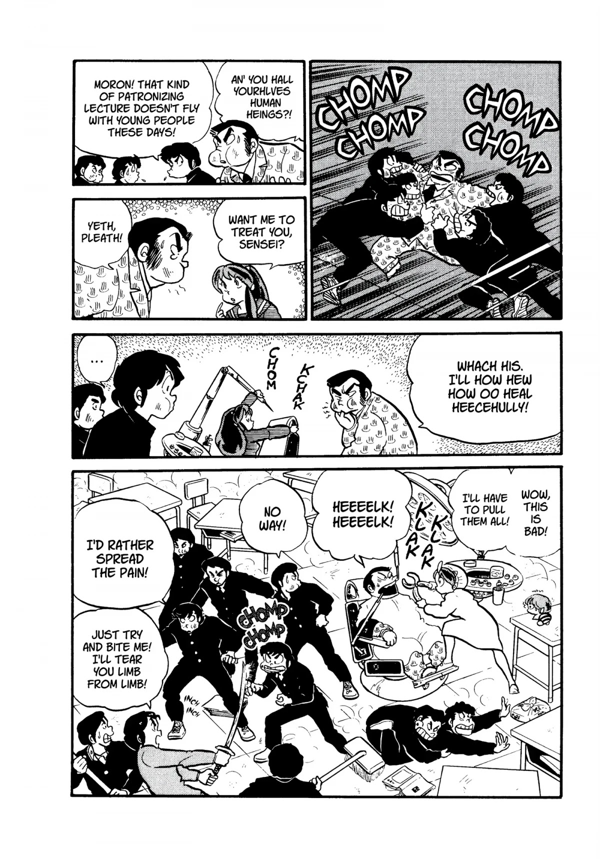 Urusei Yatsura Chapter 131 page 16 - Chapter 131: Cavity Wars