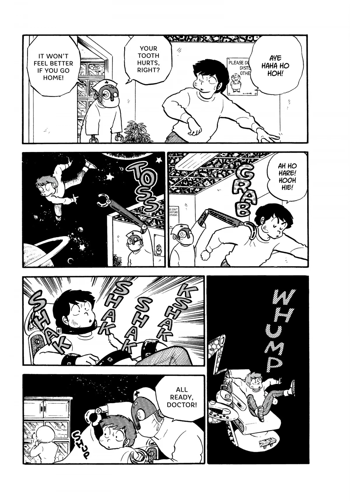 Urusei Yatsura Chapter 131 page 3 - Chapter 131: Cavity Wars