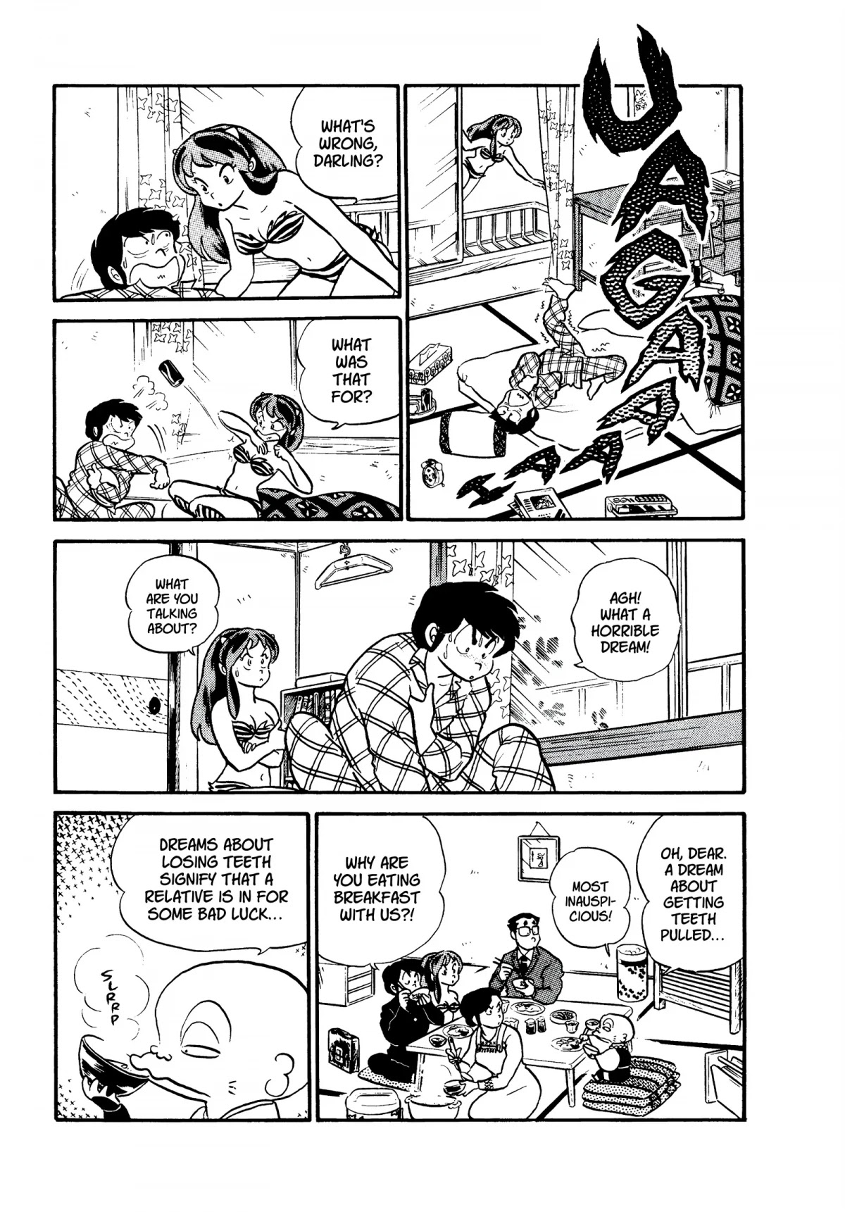 Urusei Yatsura Chapter 131 page 5 - Chapter 131: Cavity Wars